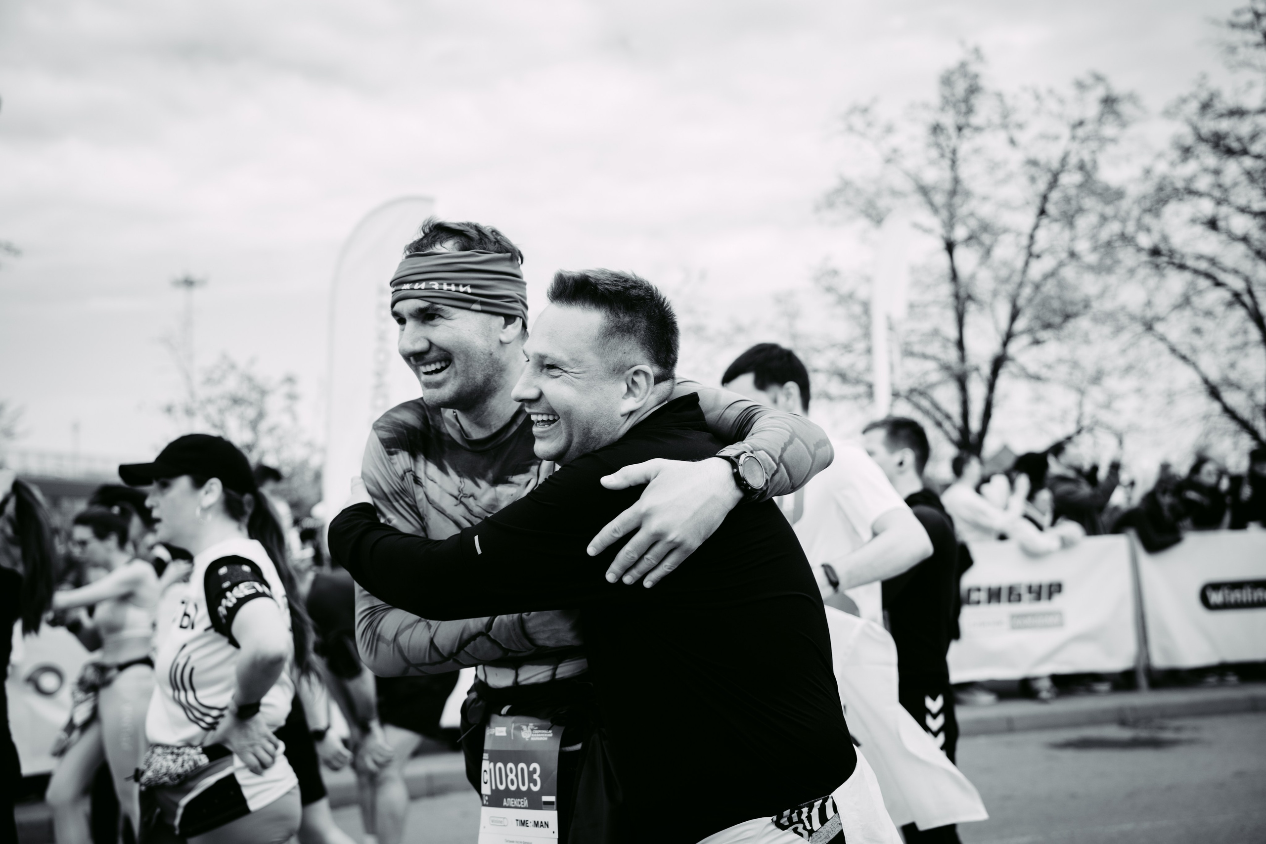 Добрая Казань х Казанский марафон. Главная