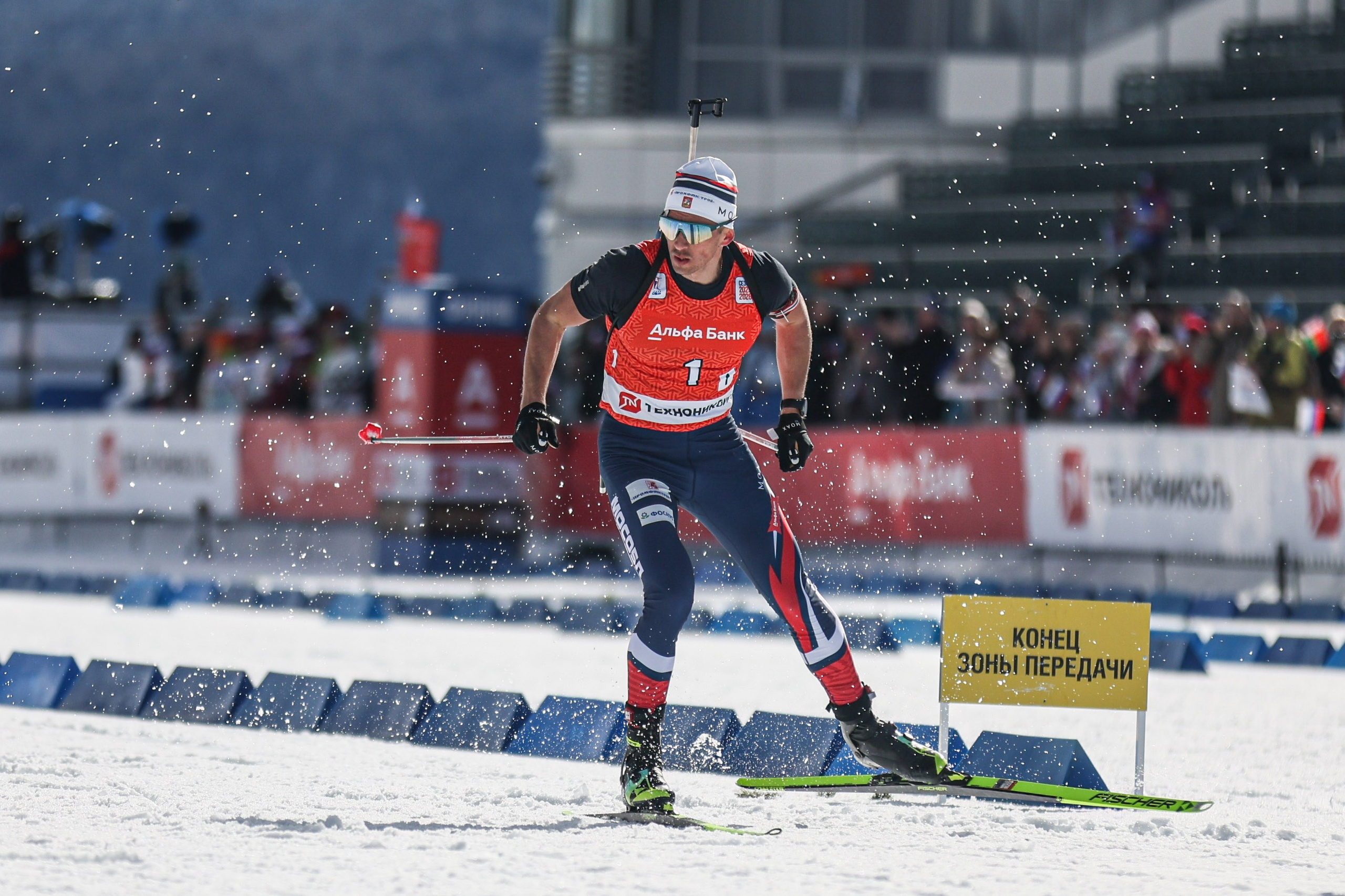 Биатлон Эстафета