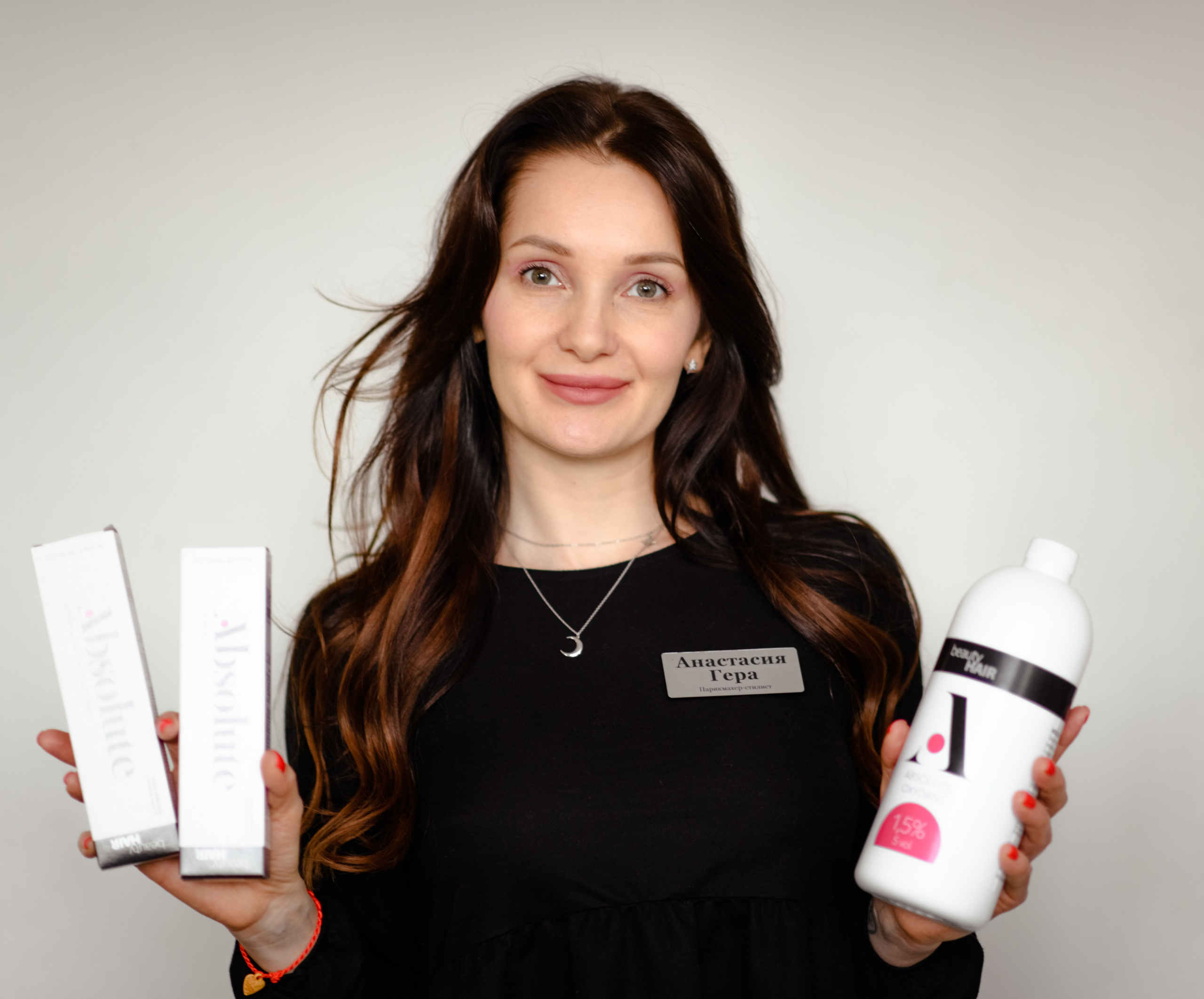 Контент для профессионалов. Главная