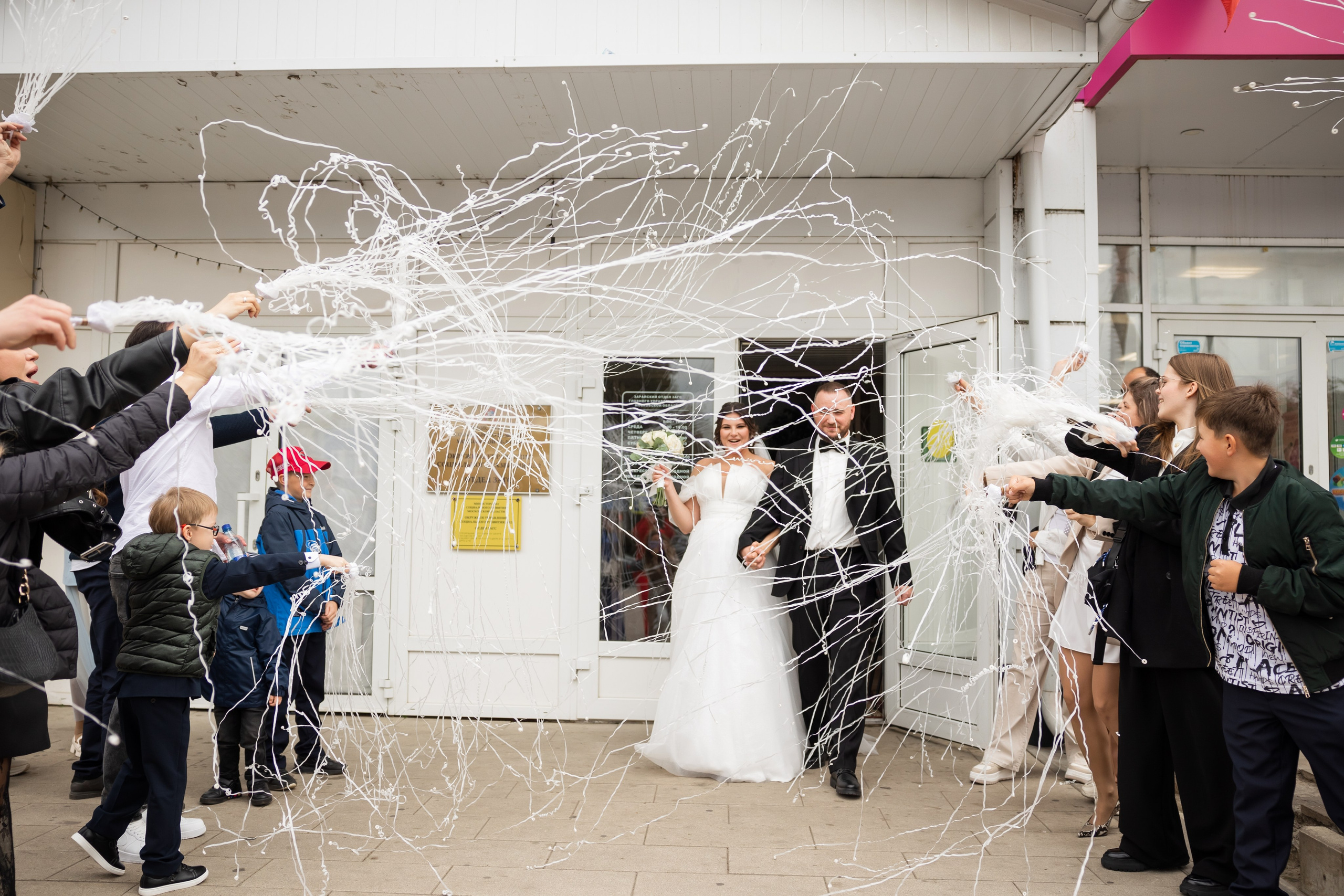 Софья и Сергей. Свадебный фотограф Татьяна Фот