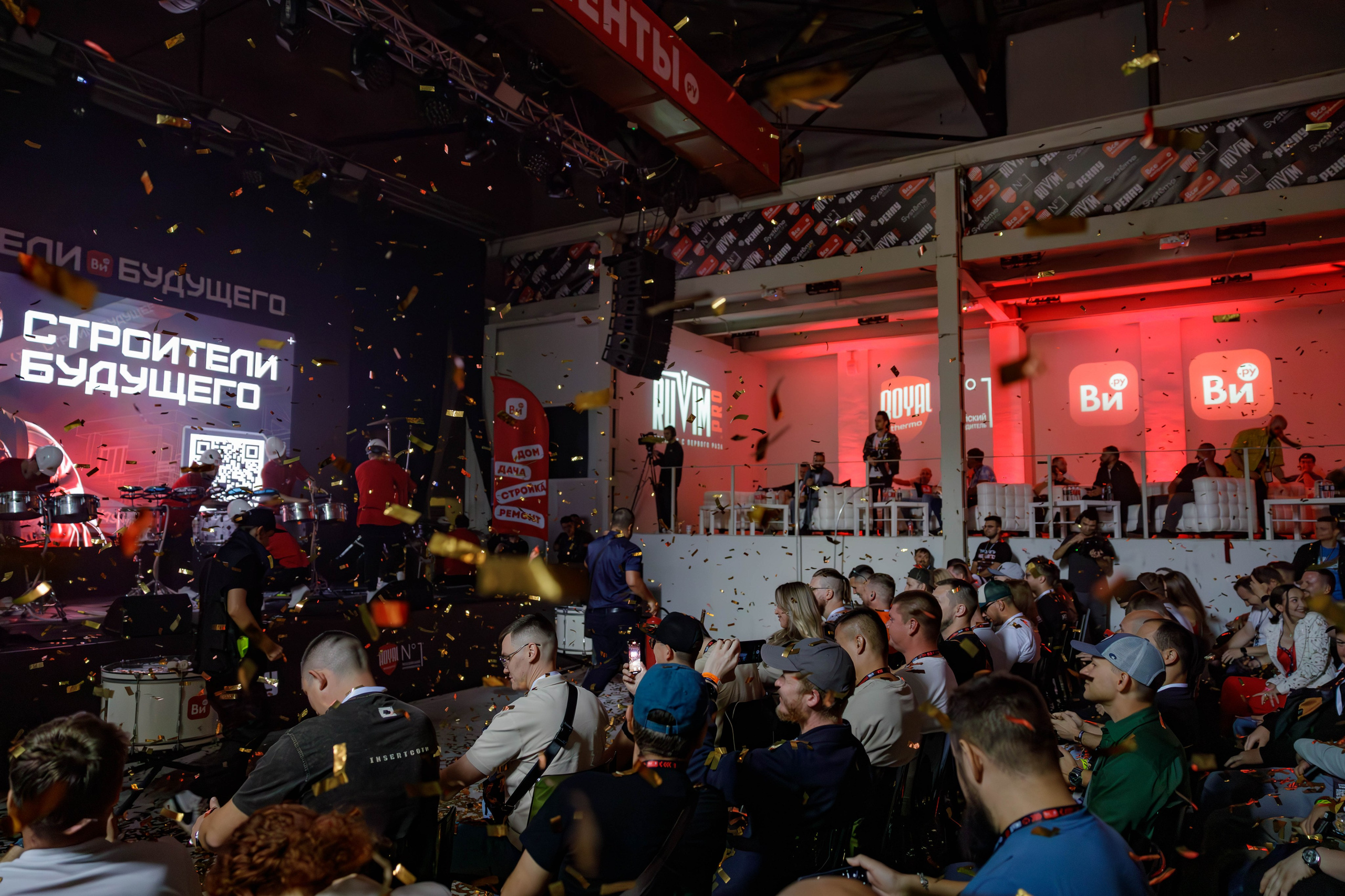 День строителя. Фотограф Булдакова Екатерина