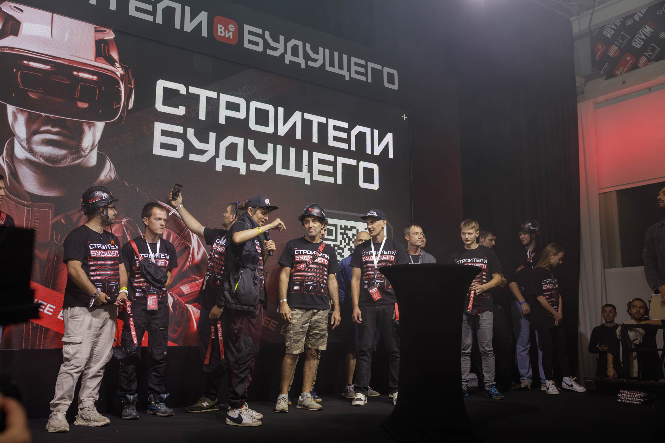 День строителя. Фотограф Булдакова Екатерина