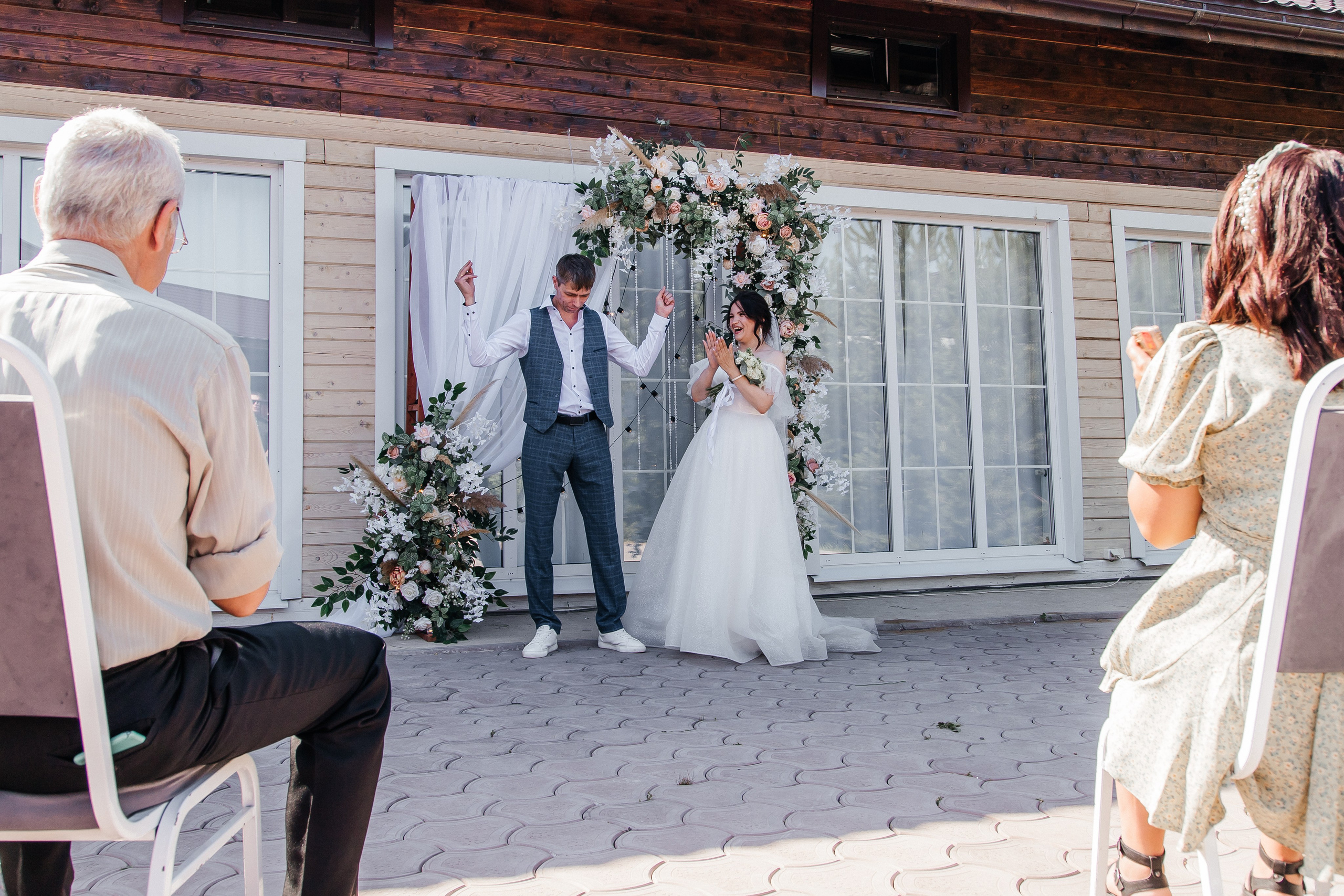 Юлия и Владимир