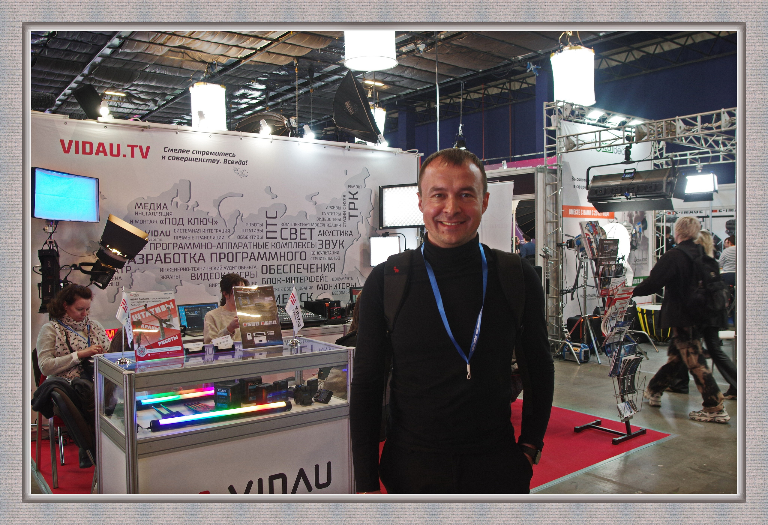 Услуги. Ильнур Таминдаров