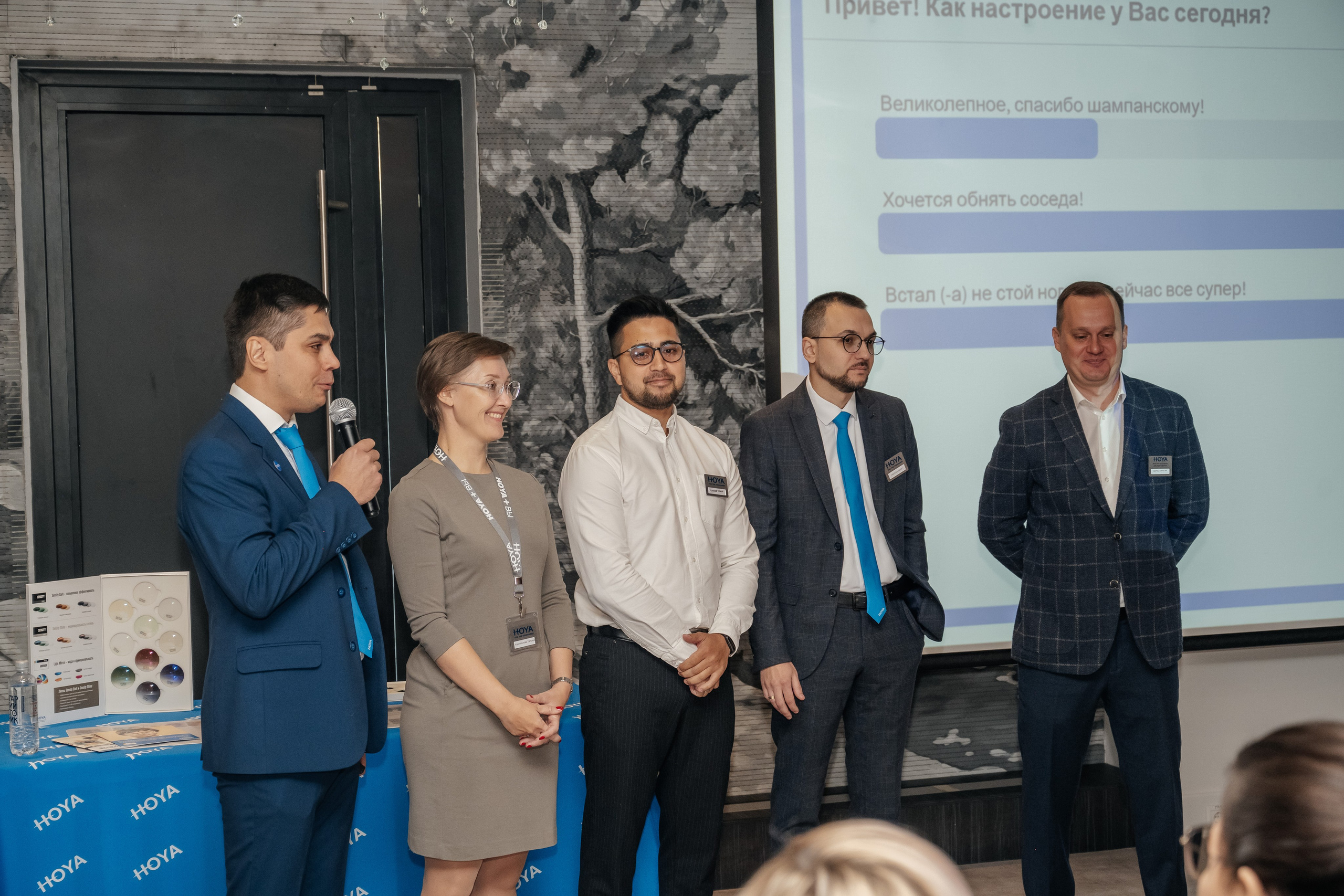 Конференция HOYA. Фотограф в Красноярске