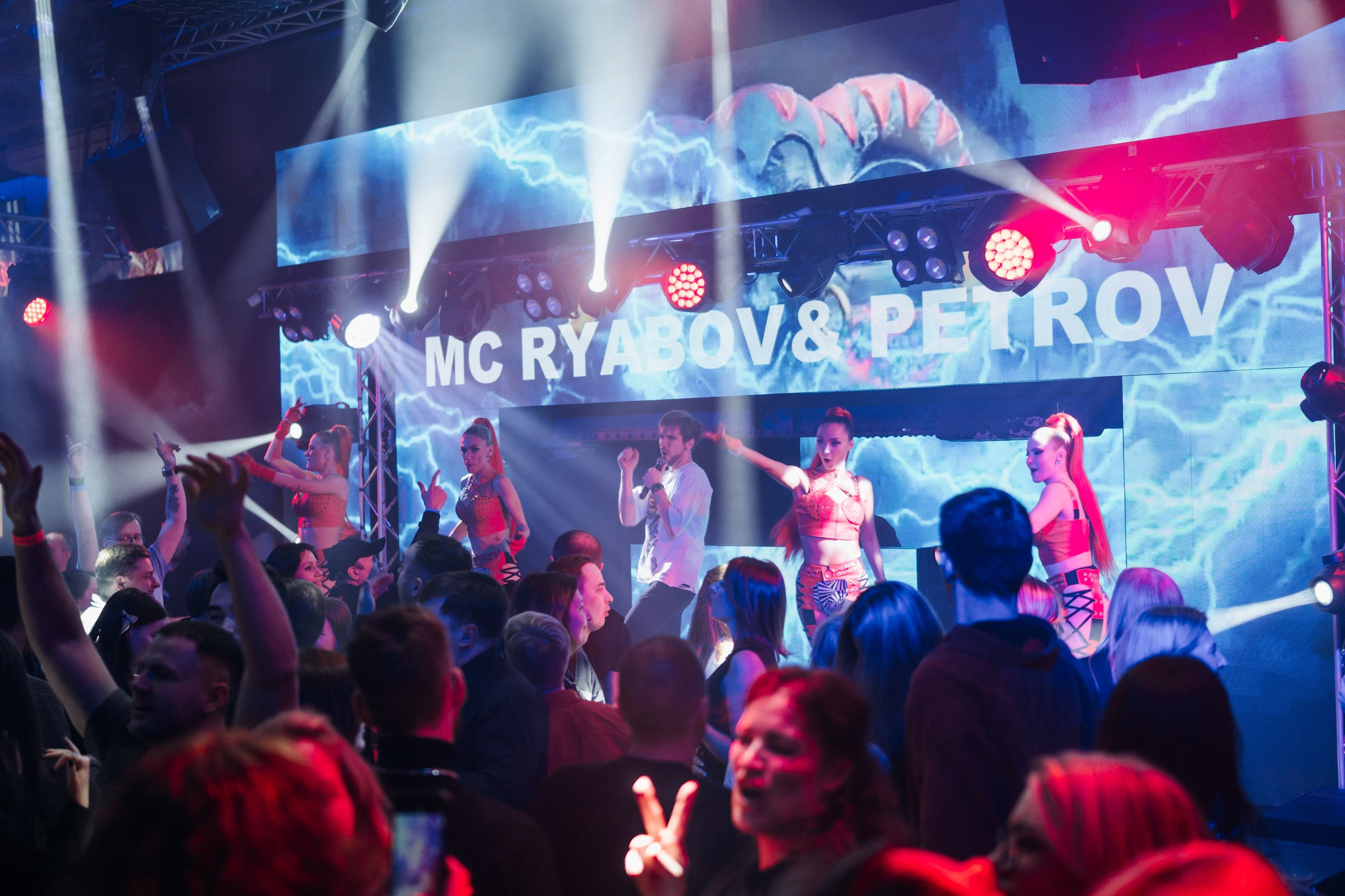 Клуб. Репортажный фотограф Санкт-Петербург