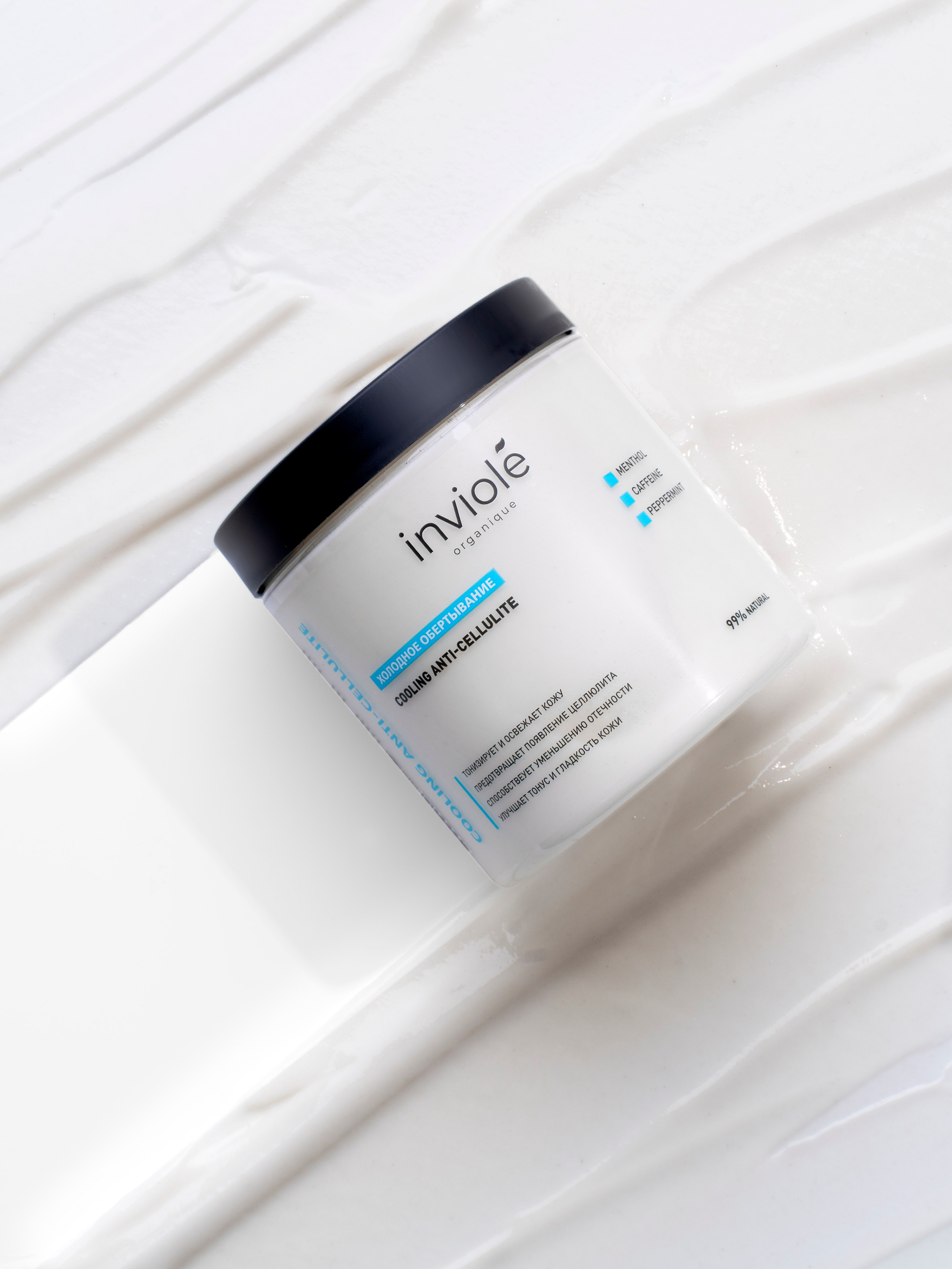 Съемка косметики. Предметный фотограф Самара