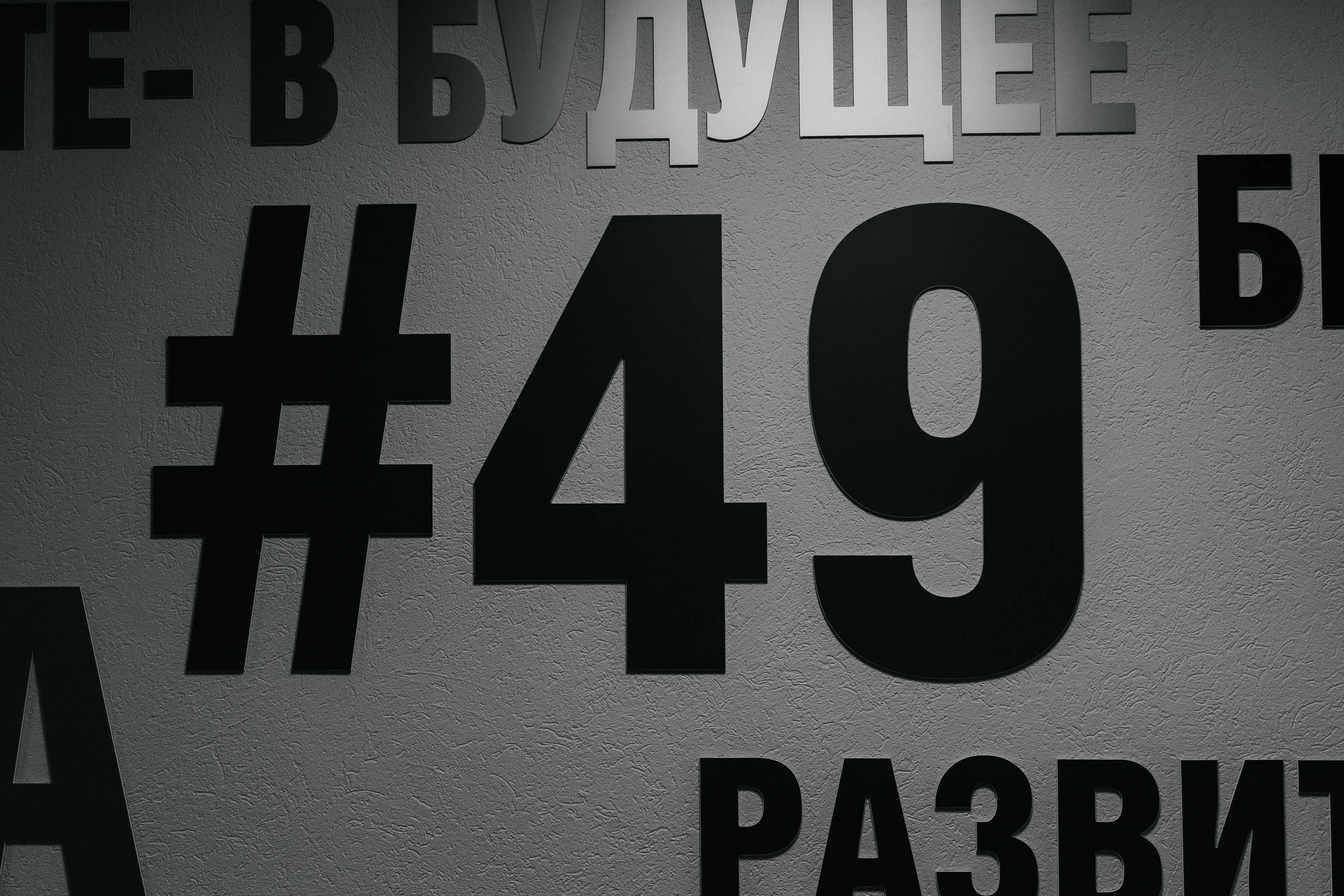 Школьный выпускной 2025 год в Минске, Беларуси. Свадебный фотограф в Минске/Беларуси Сергей Спиридонов