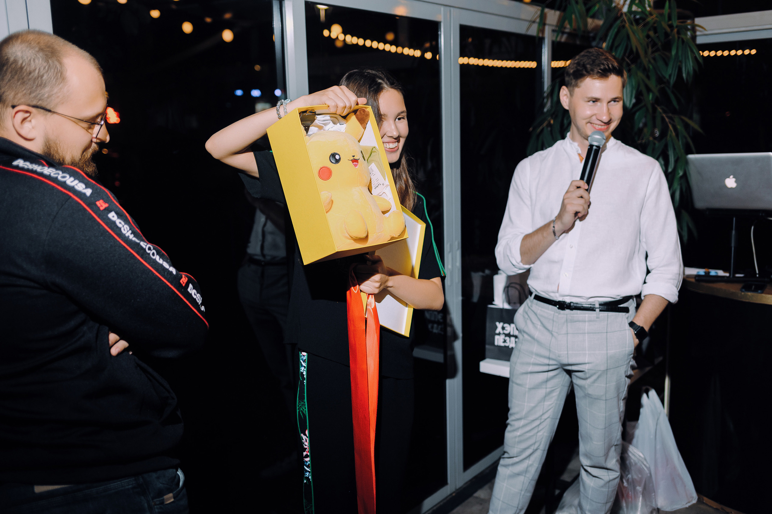 Happy Birthday, ALINA. Свадебный и портретный фотограф в Челябинске