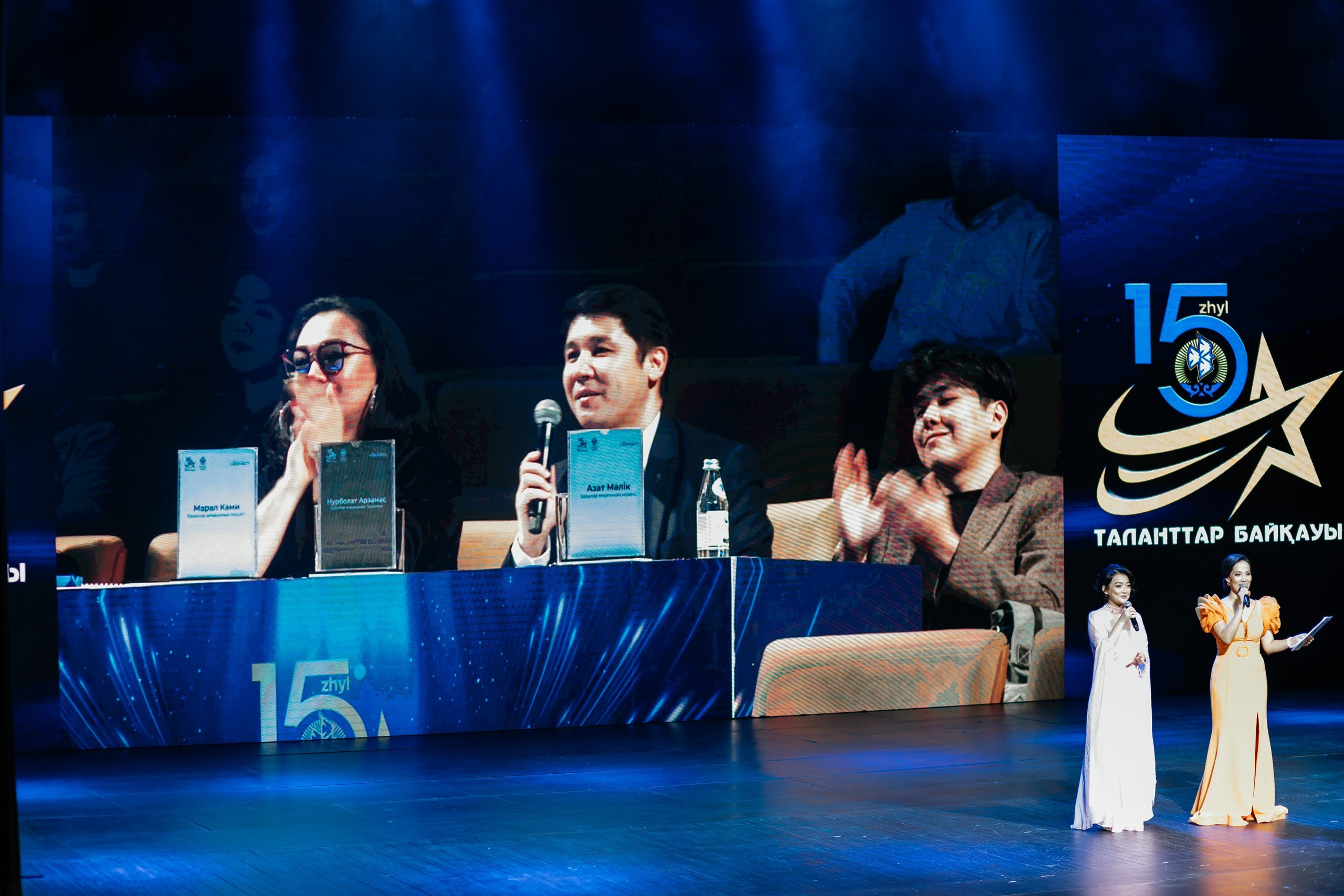 Проект 3. 15 летие Самрук Казына. Дата: октябрь 2023. Профессиональный фотограф в городе Астана/Алматы Даурен Сембаев