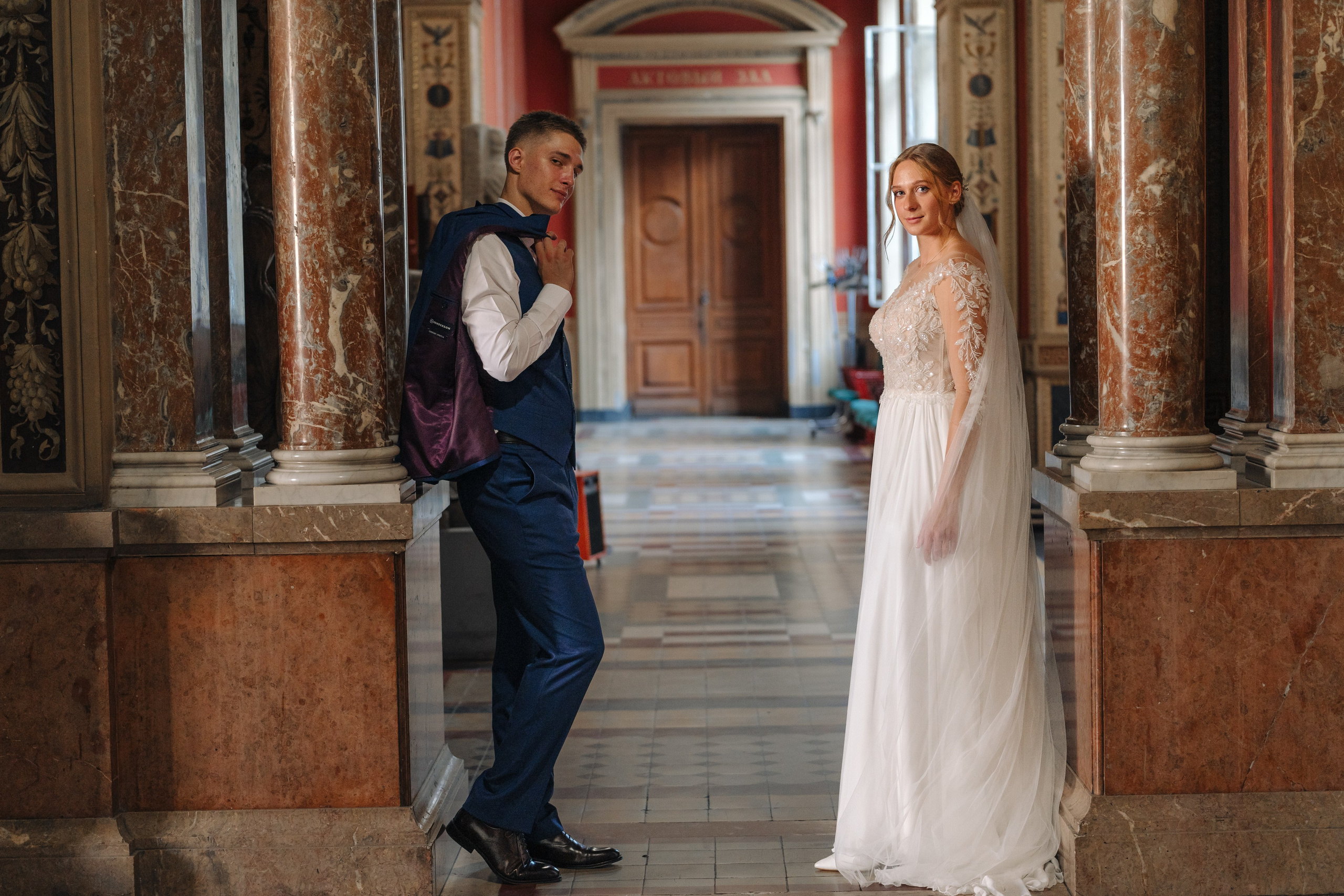 Иван + Александра