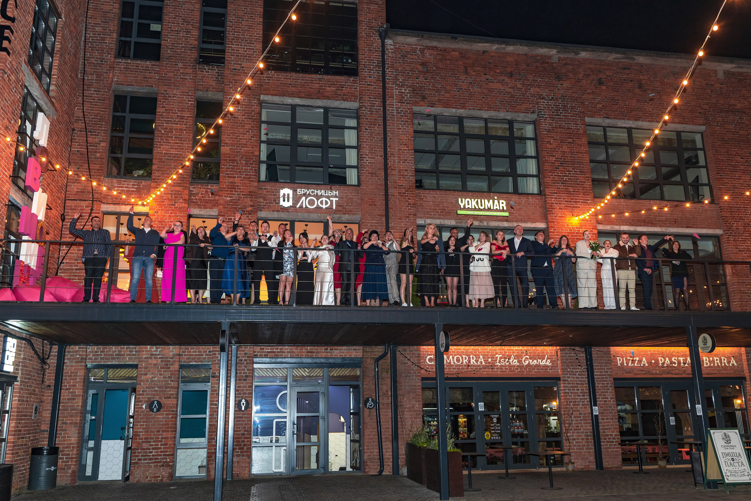 Игорь + Полина