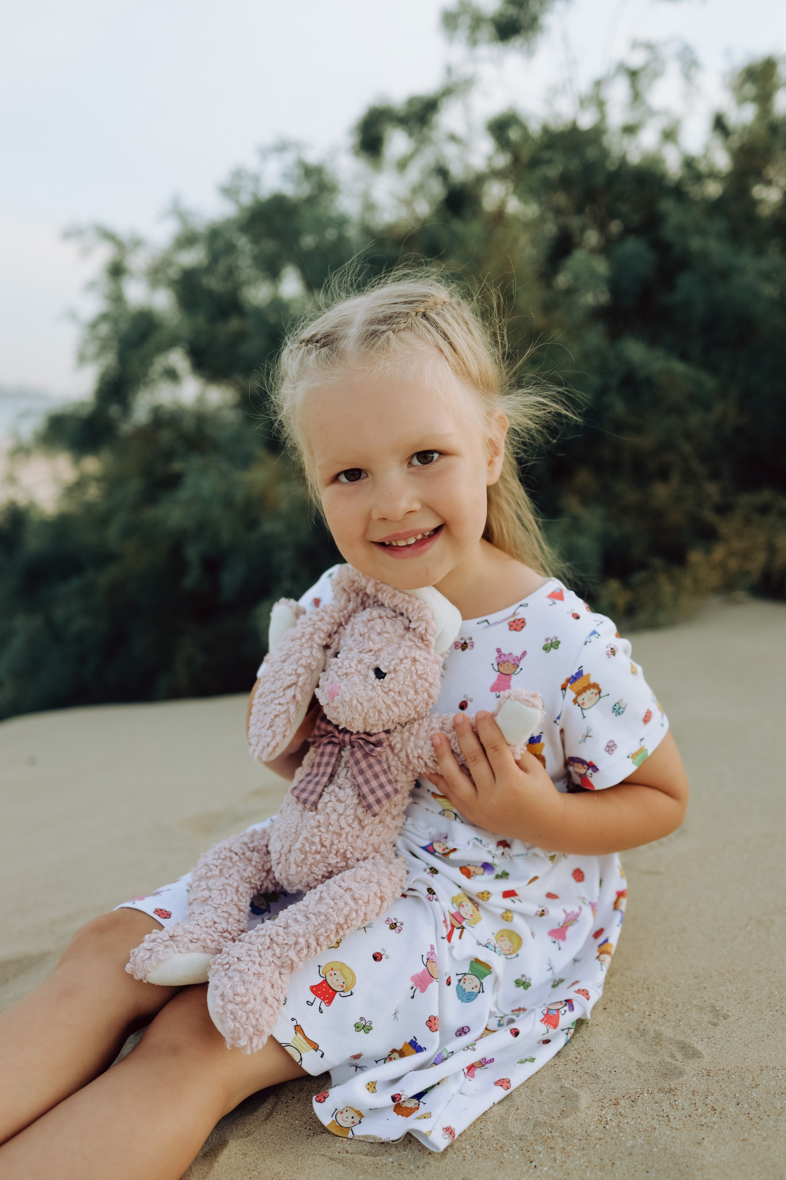 Александр. Главная