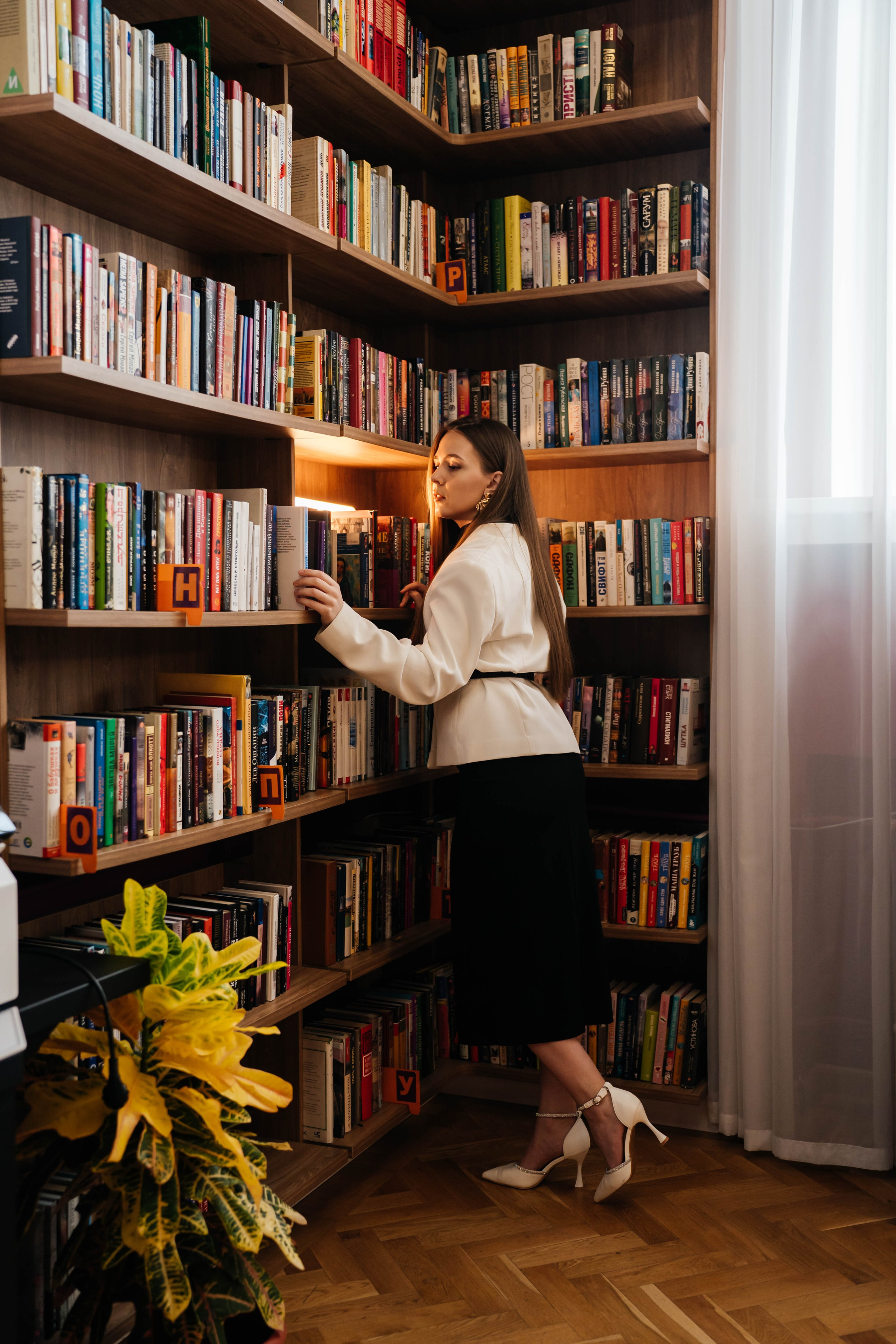 В библиотеке. Видеограф и Фотограф в Челябинске Ксения и Владимир Рюмины