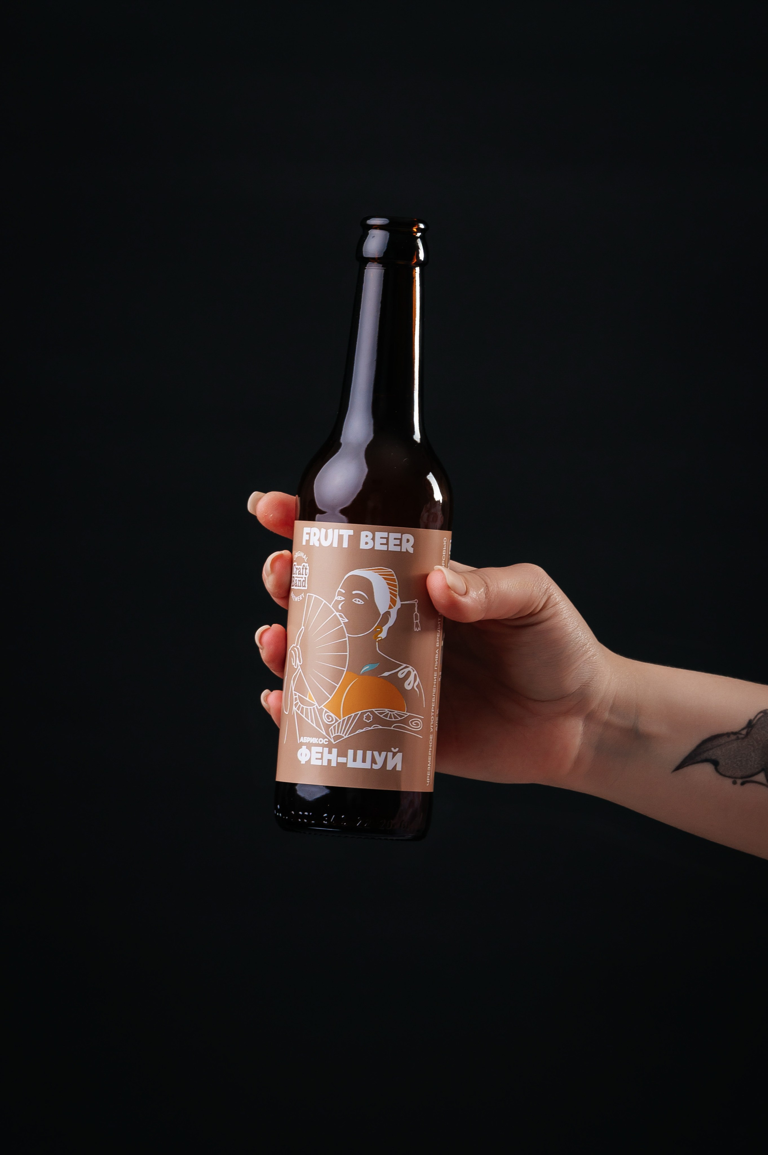 Craft Band. Главная