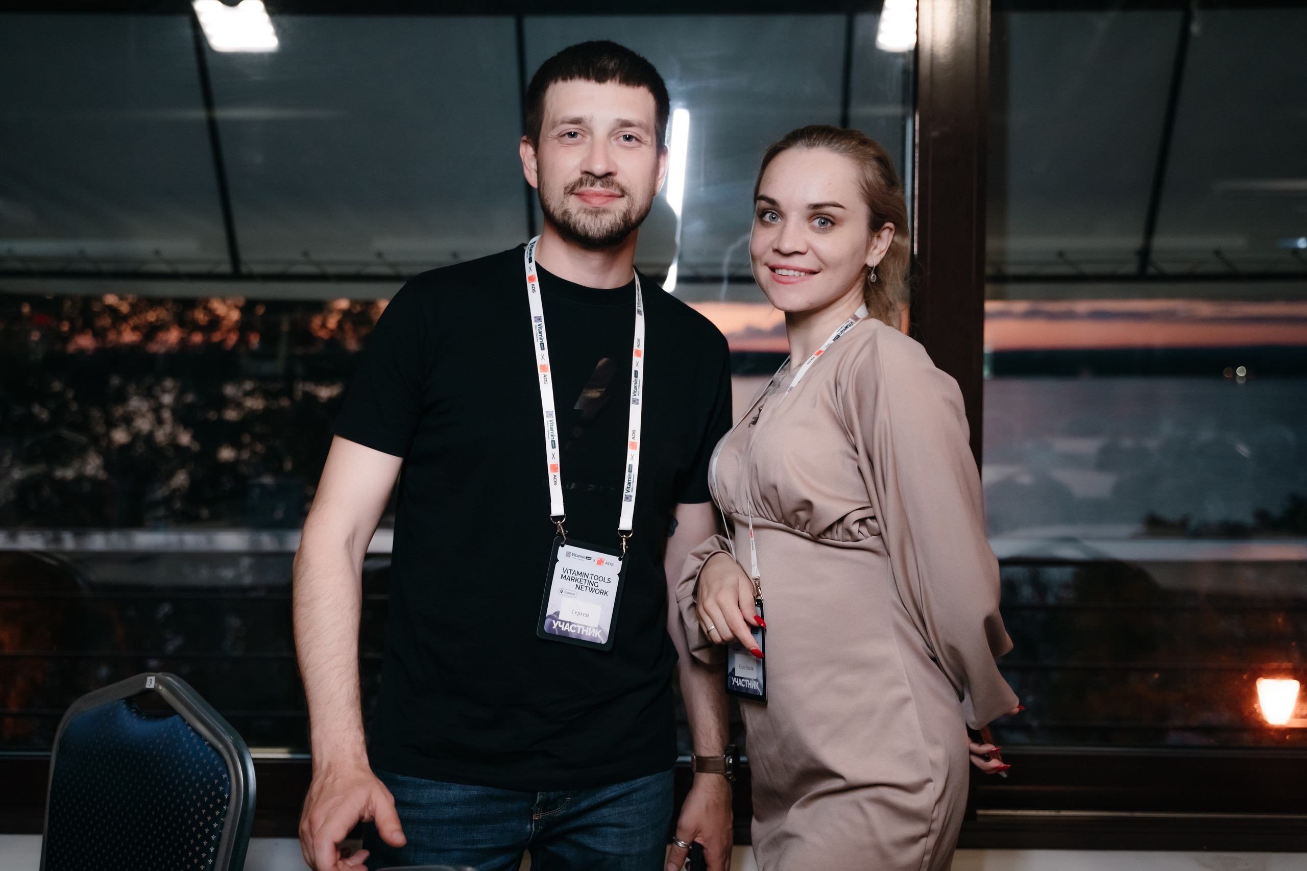 Репортажный фотограф конференция Vitamin.tools Самара. Фотограф Сергей Логинов