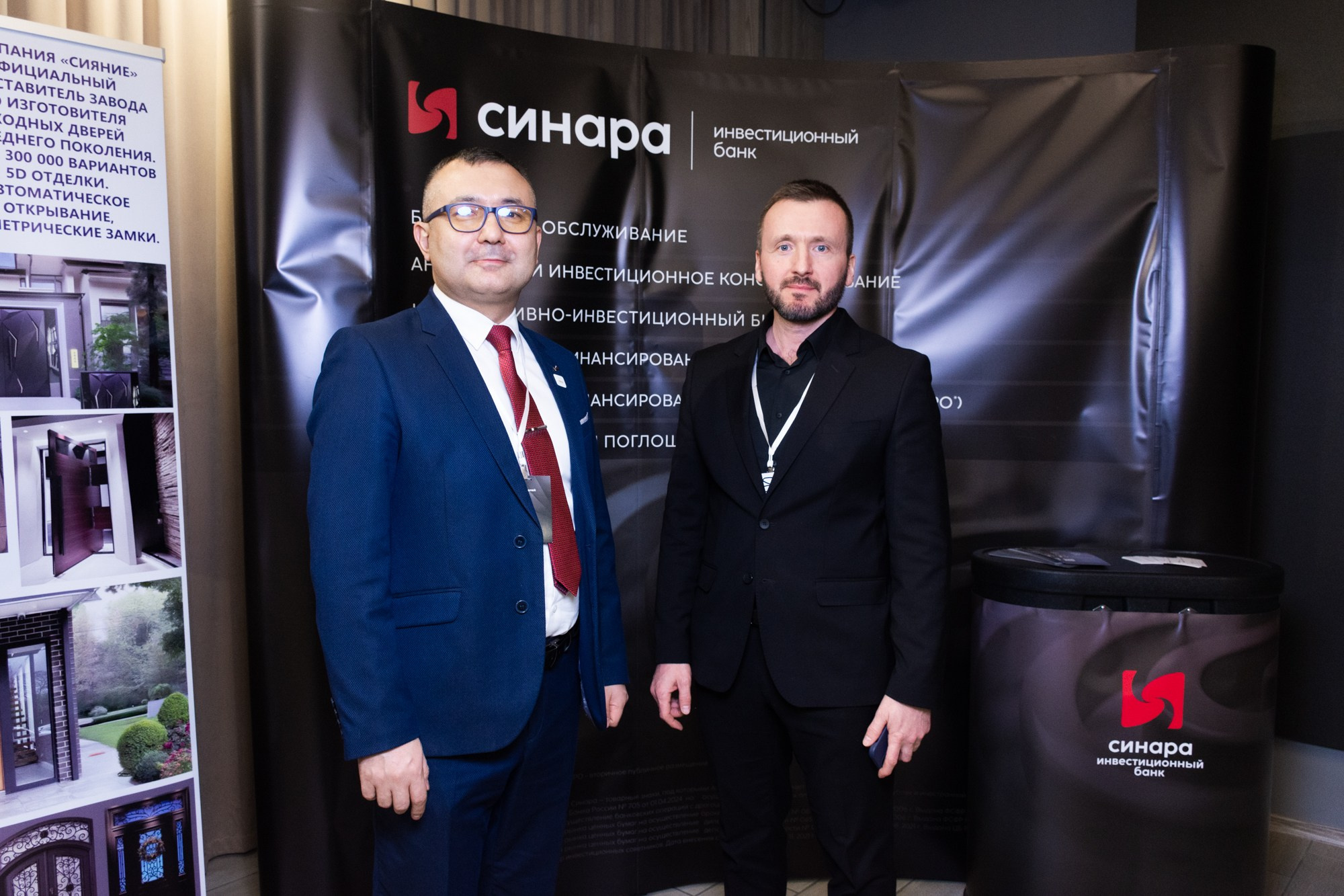 Бизнес-форум клуба строителей Уфа. Фотограф Максим Буряк