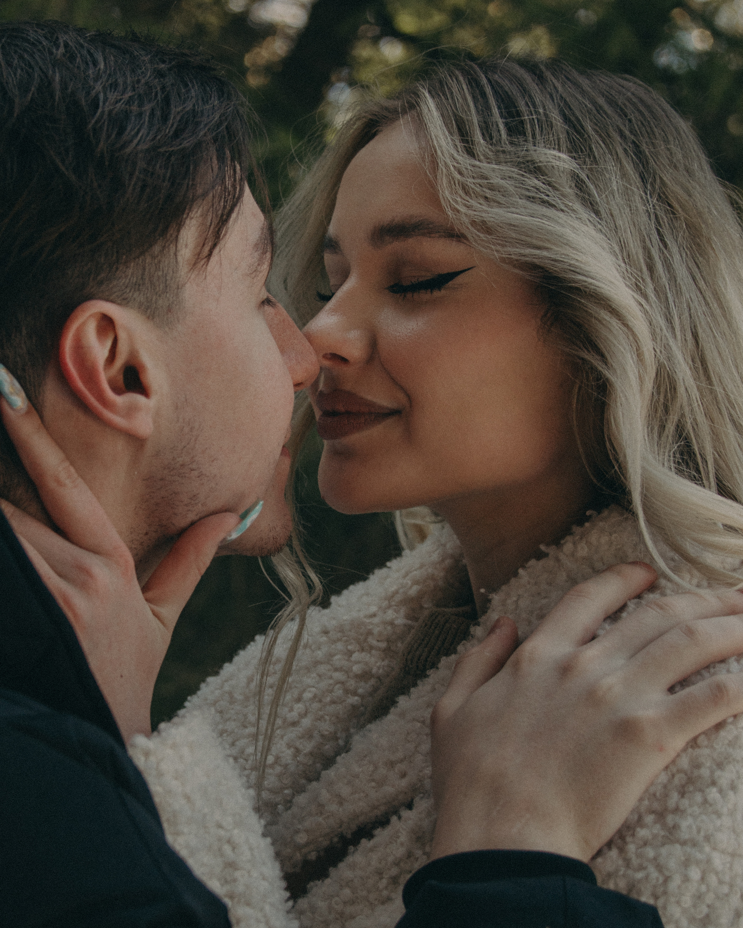 Настя и Олег. Фотограф Валерия