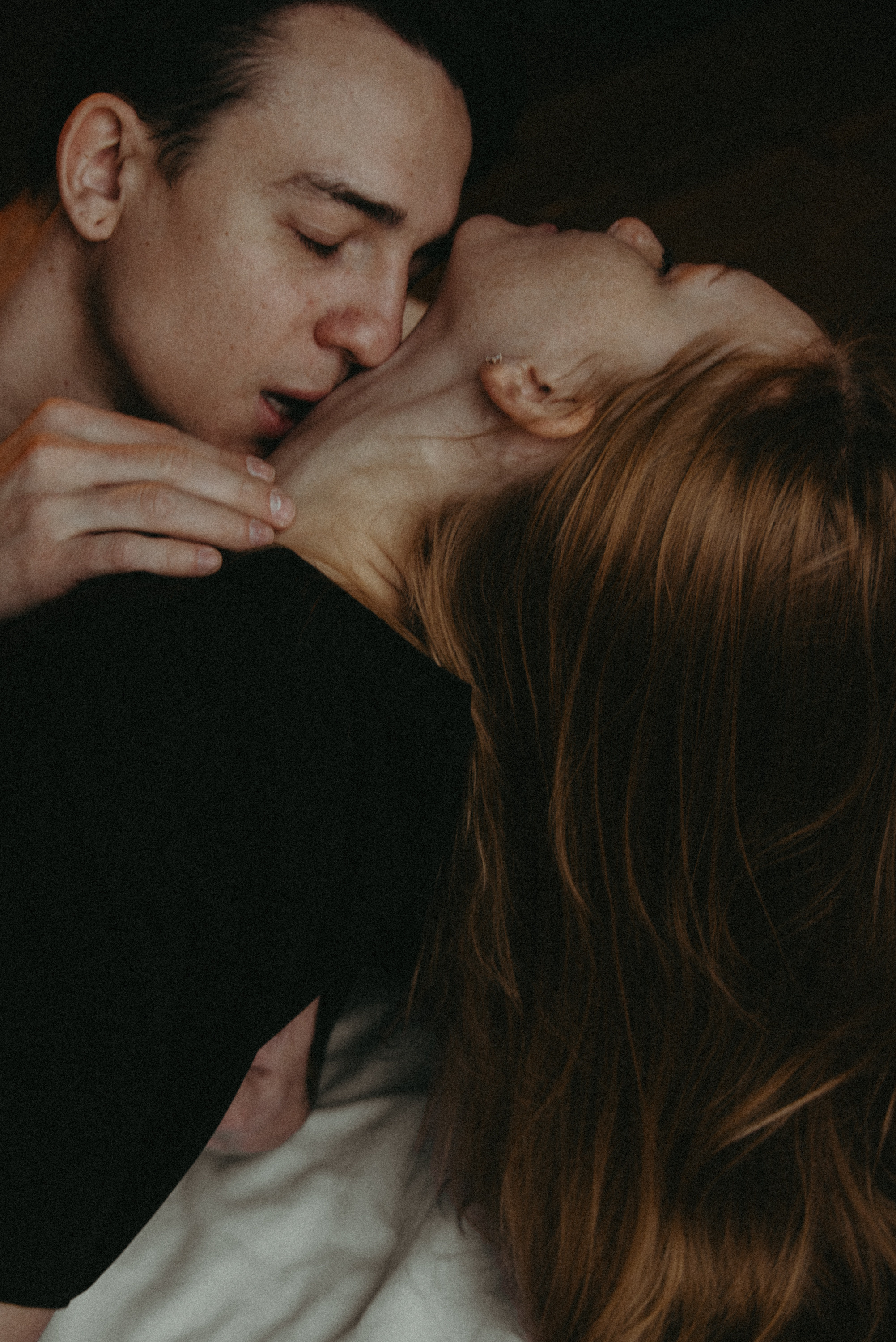 Аня и Денис. Фотограф Валерия