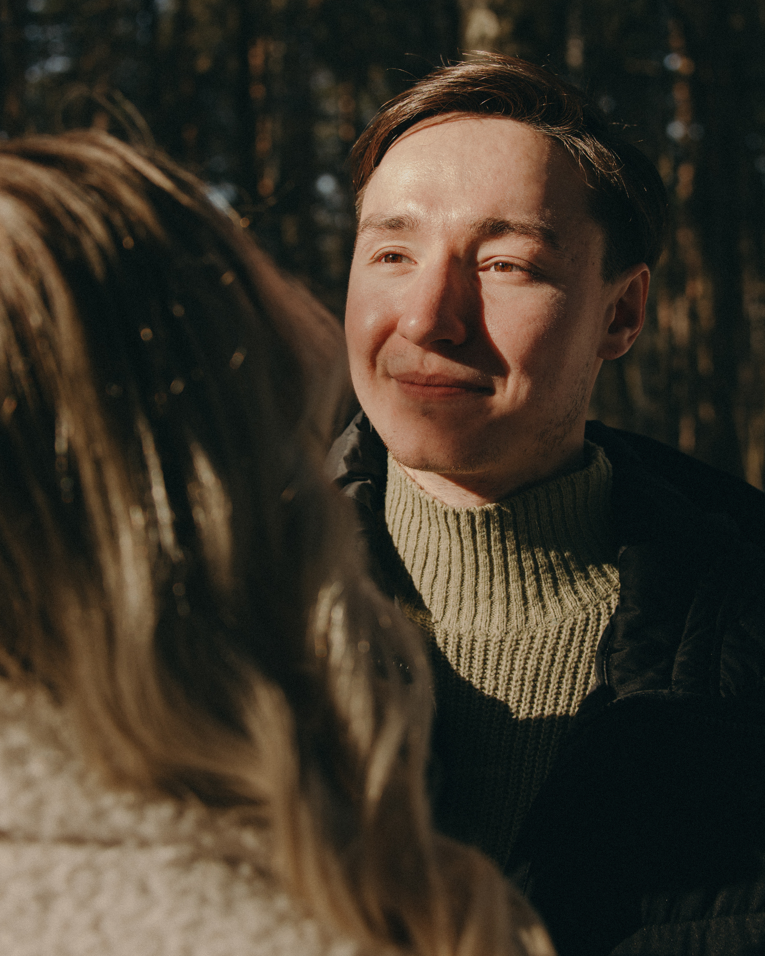 Настя и Олег. Фотограф Валерия