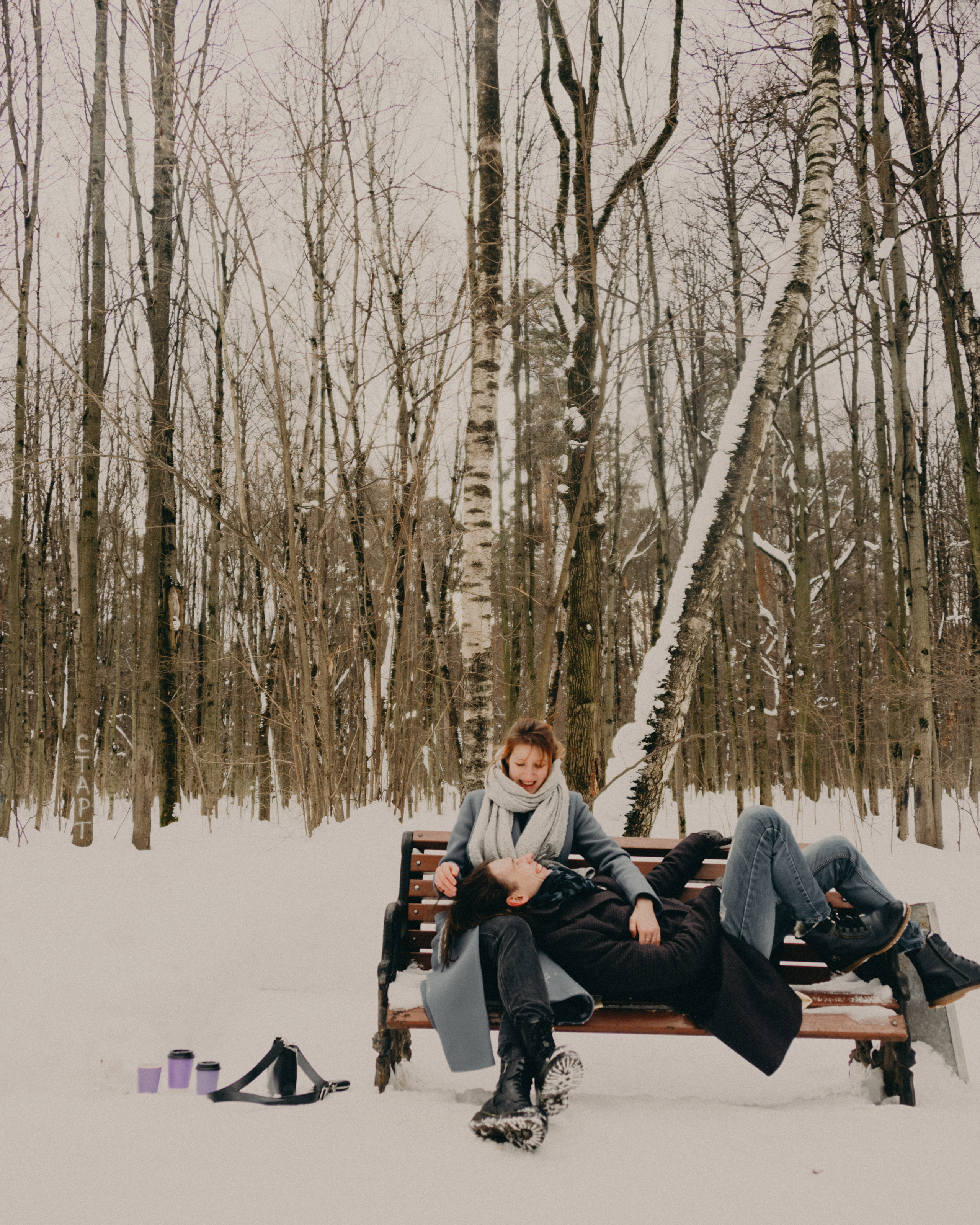 Настя и Виталий. Фотограф Валерия