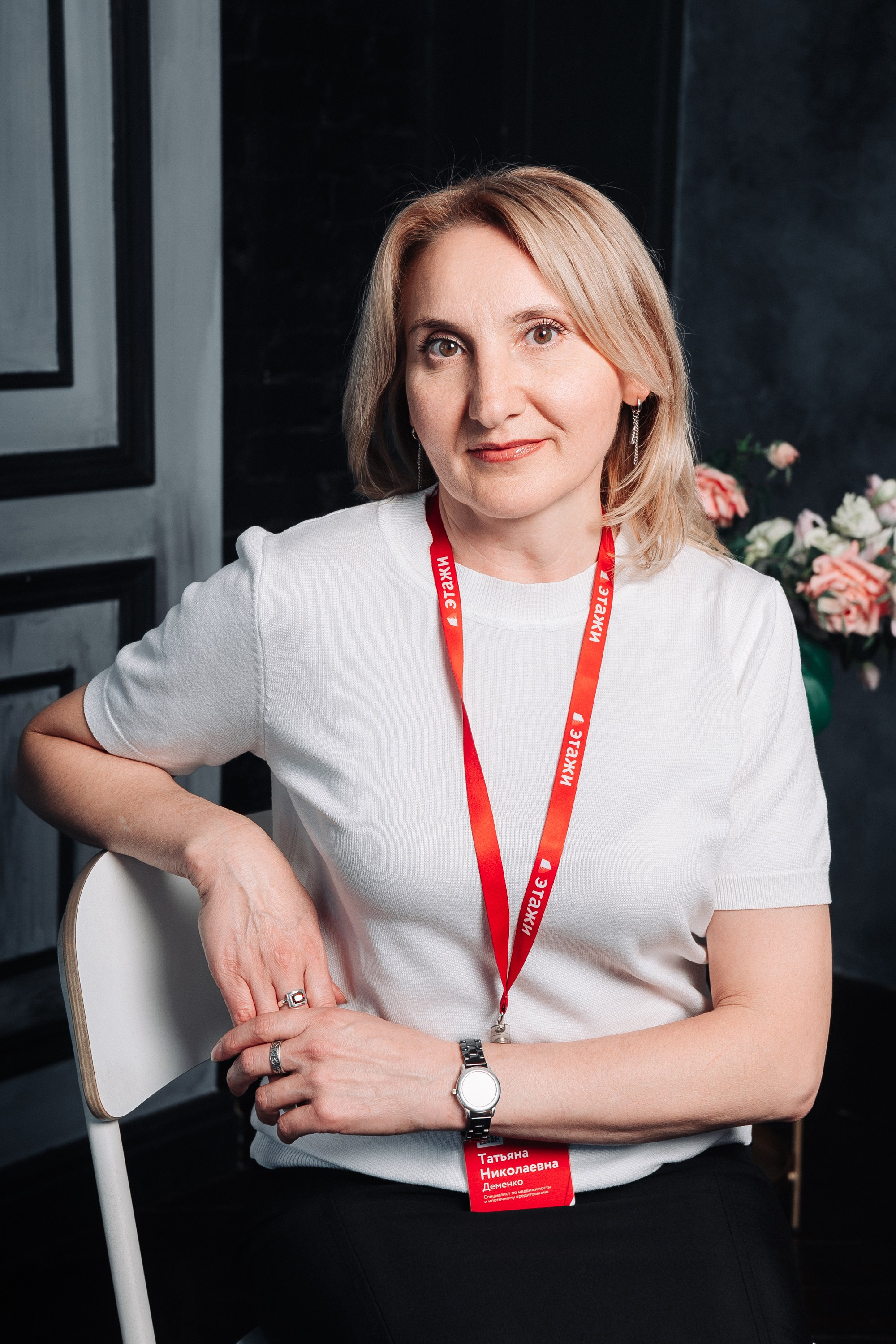 Этажи портреты. Фотограф в Хабаровске Швендых Рудольф