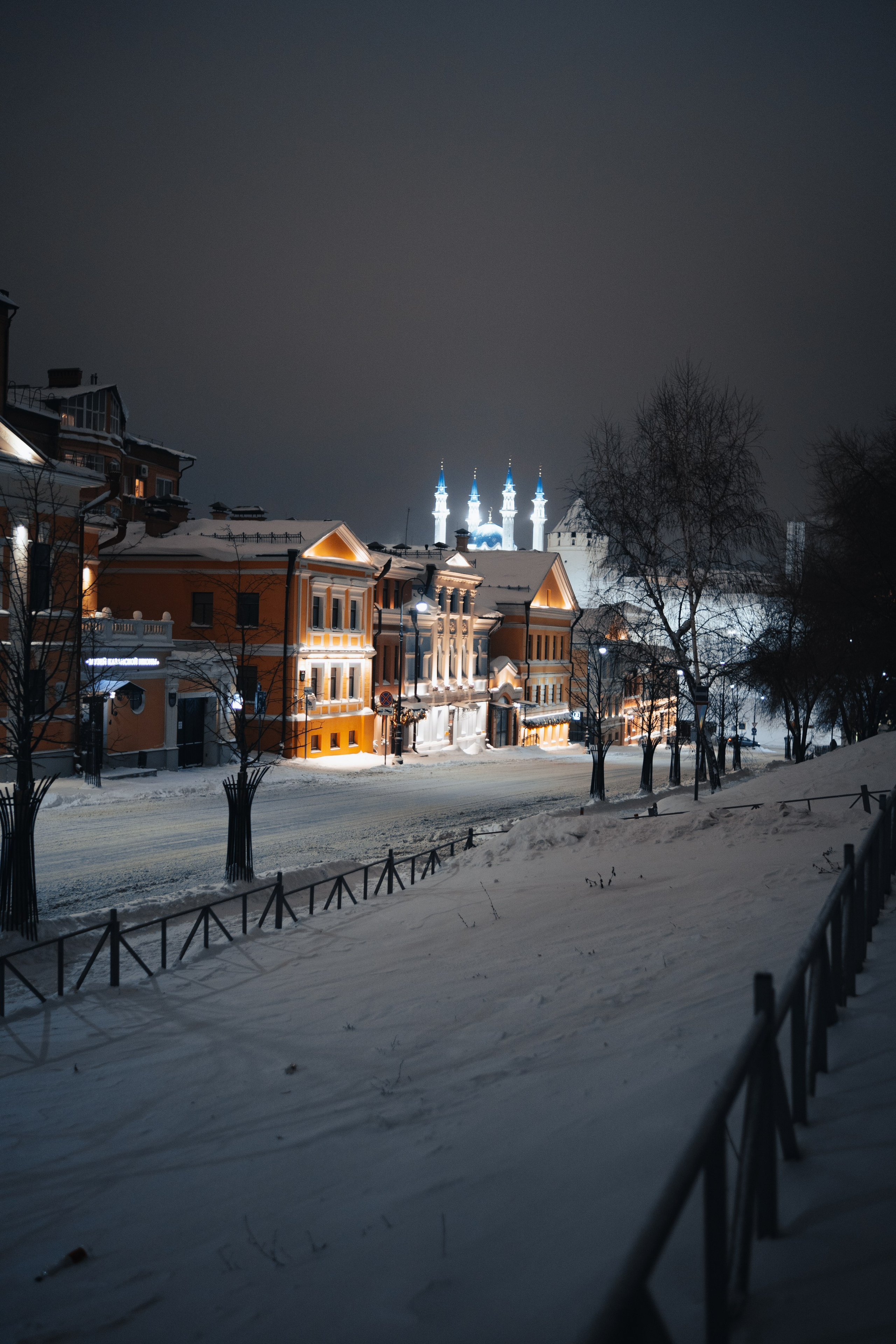 Kazan 2024/2025. Felixtones