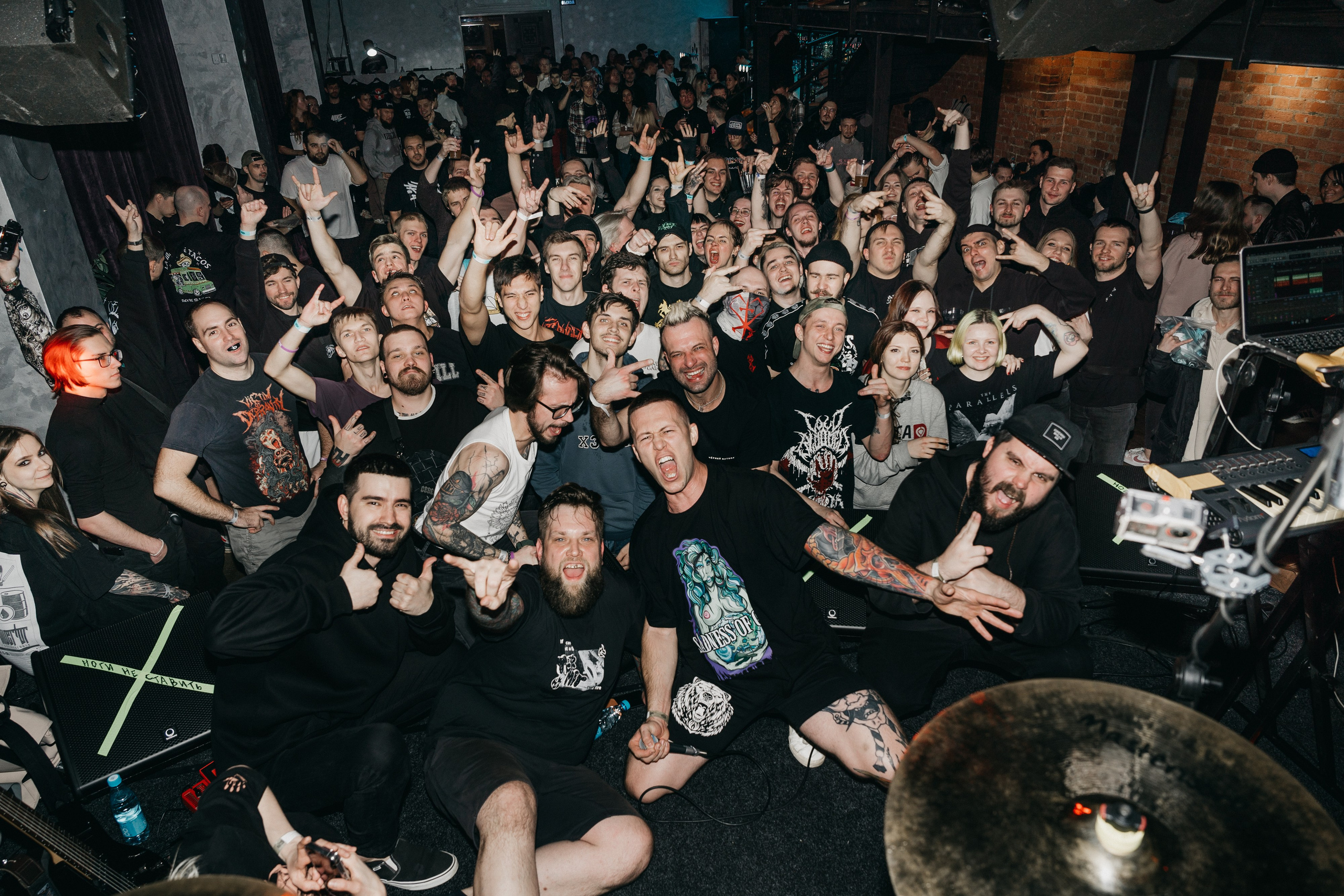 SoG Eclipse. Фотограф Никита Комаров