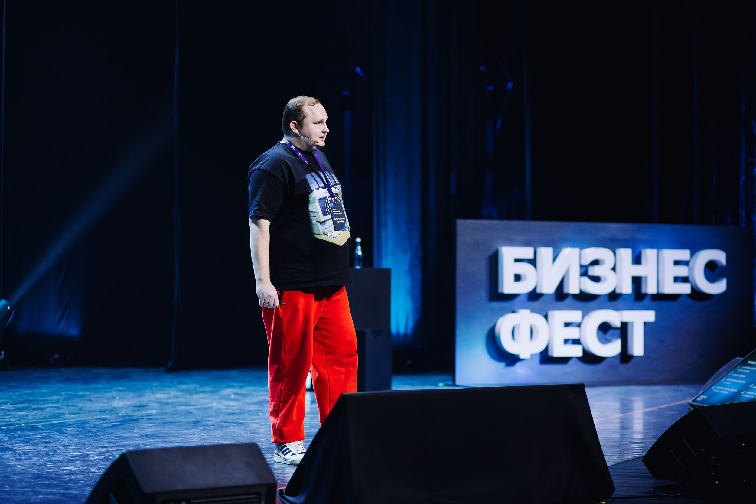 СБЕР Бизнес Фест. One Media Life: фоторепортажи, фотоотчеты с мероприятий и заведений