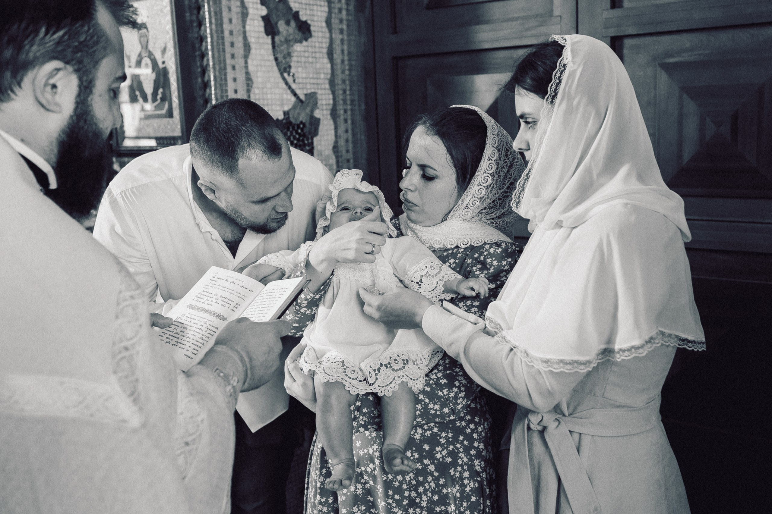 Крещении Софии