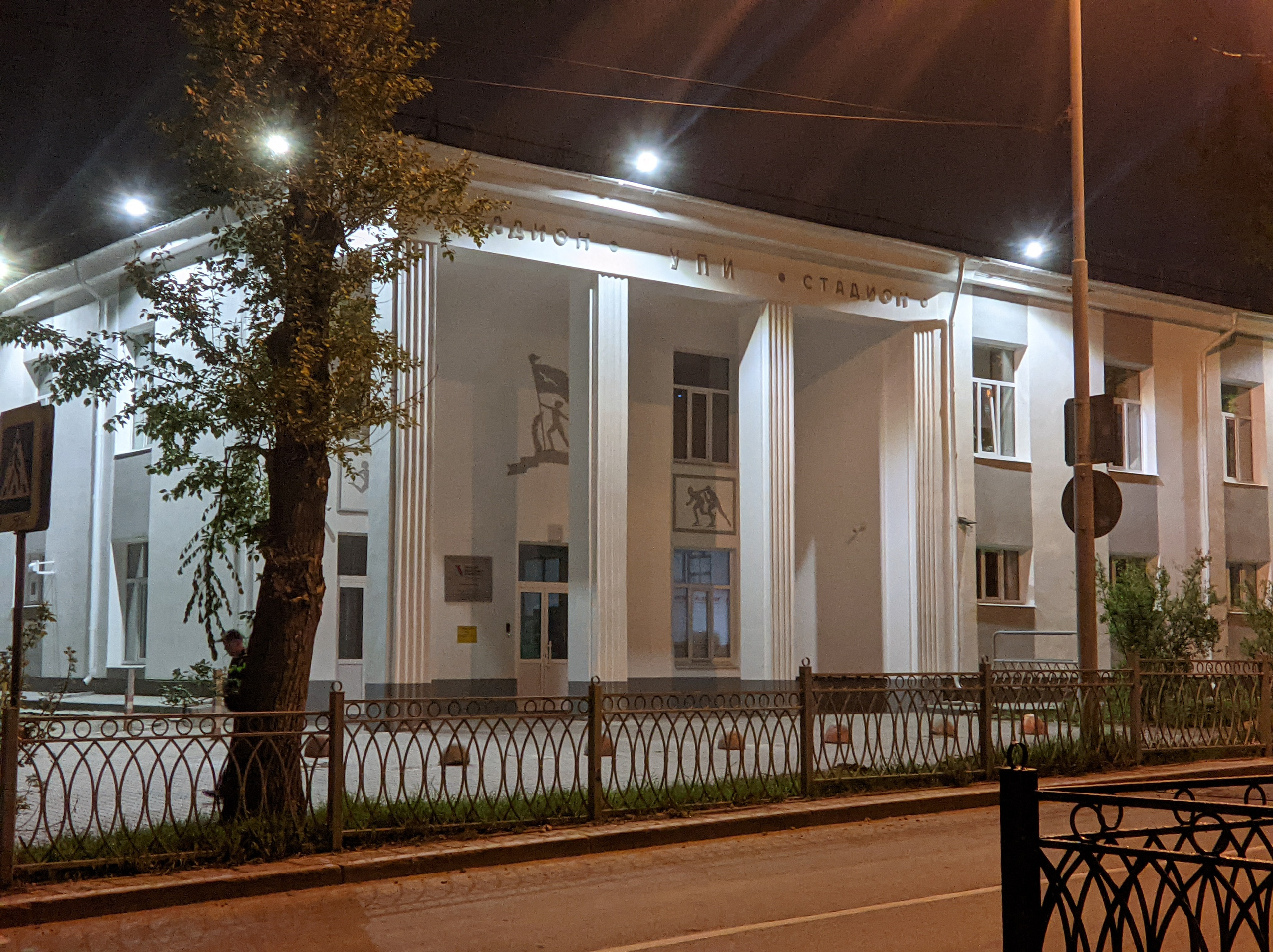 Солнечный. Фотограф в Санкт-Петербурге Березовский Даниил