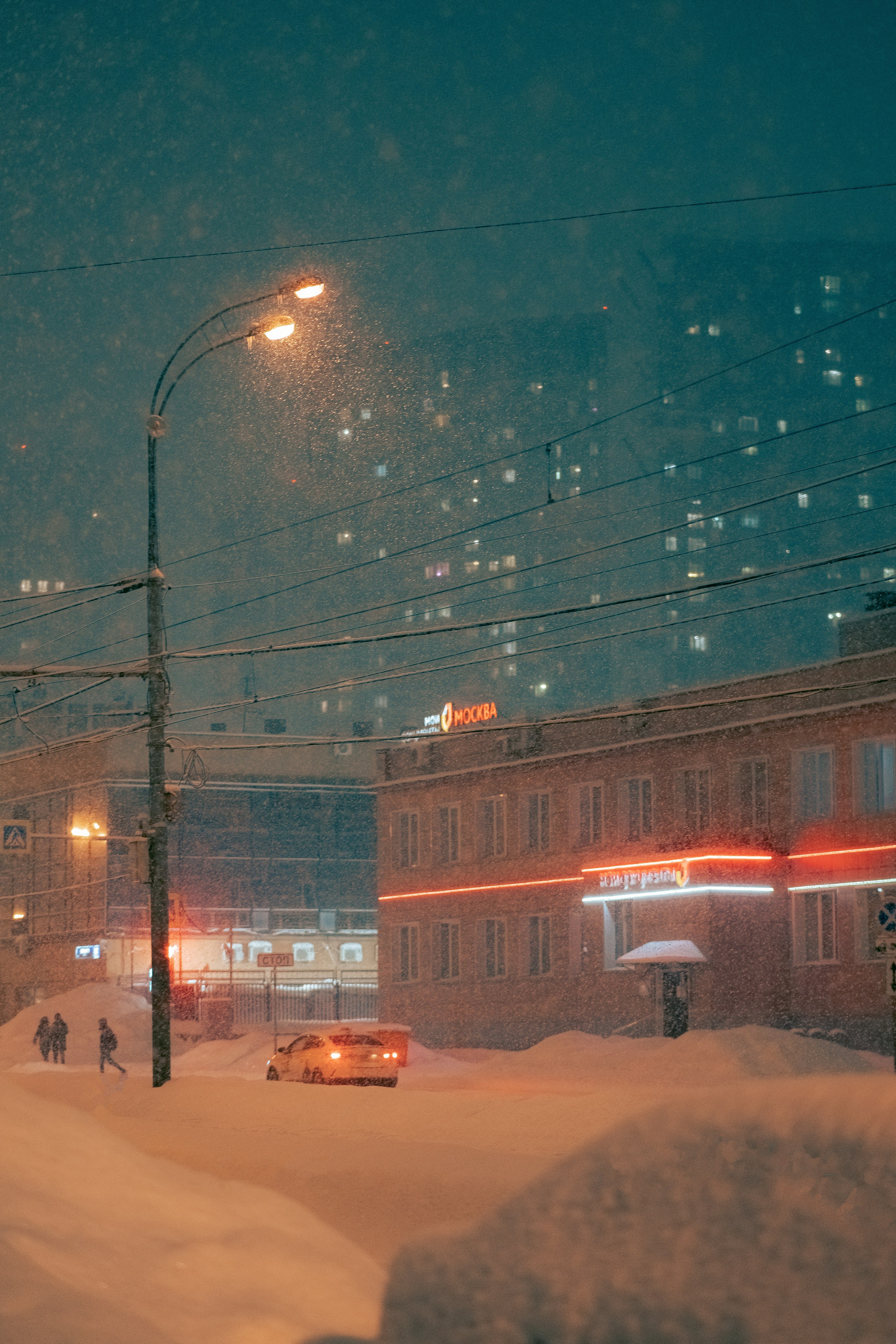 Москва. Фотограф Екатерина Катунова | Москва