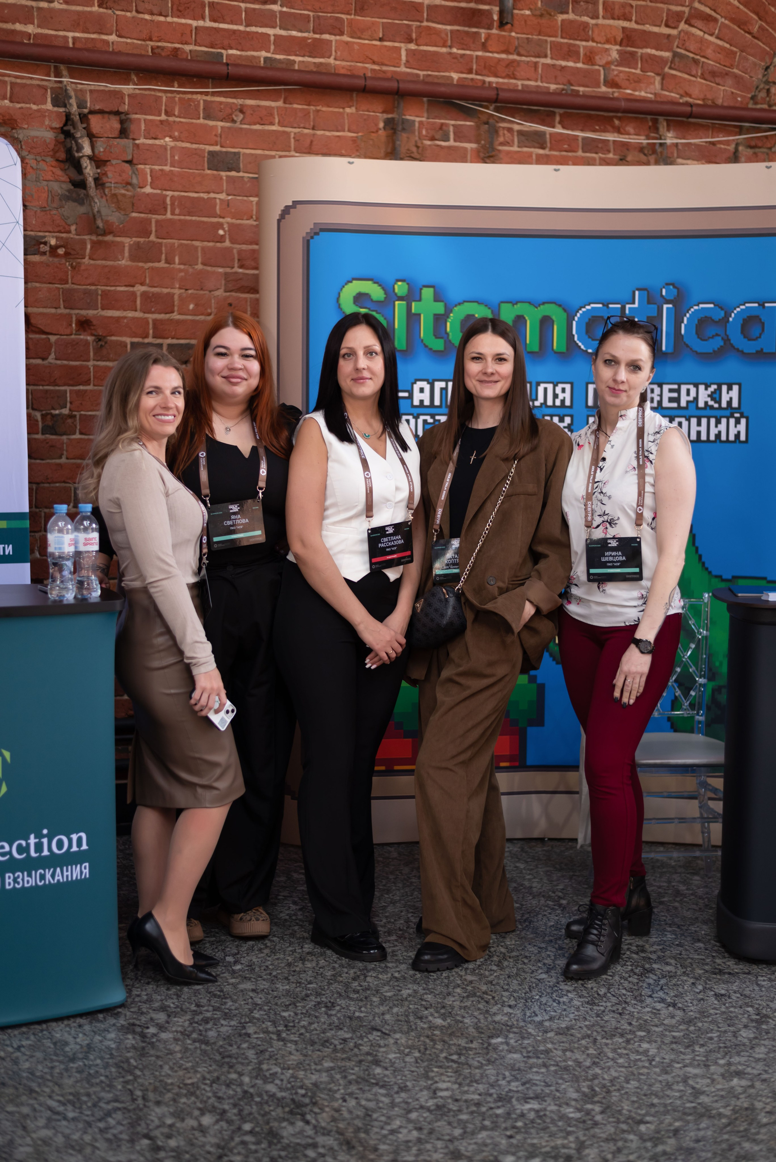 Конференция DOLG TALK. Event photographer from Moscow