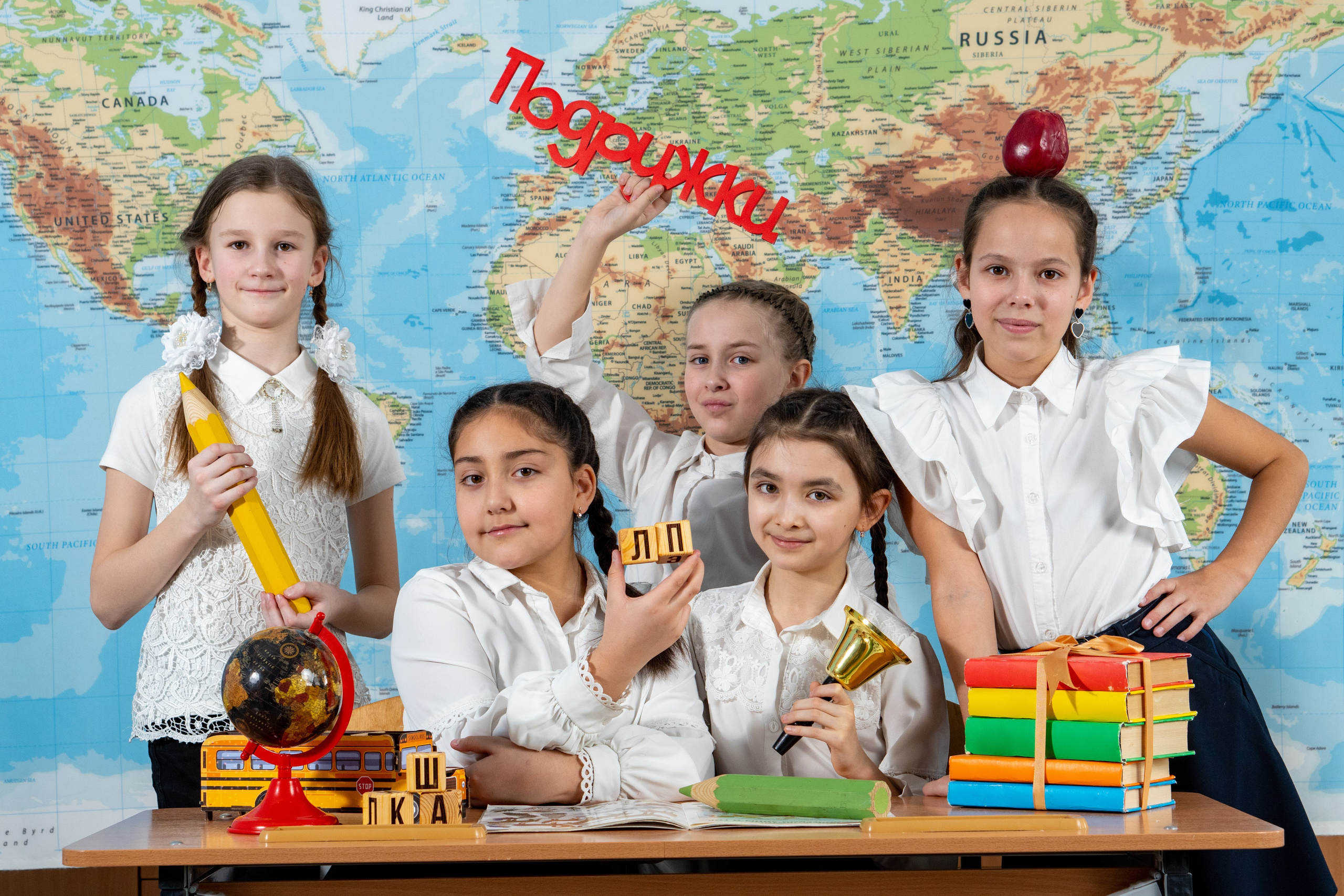 Начальная школа. Выпускные альбомы для детских садов и школ в Симферополе и Крыму — фотограф Ирина Найкина