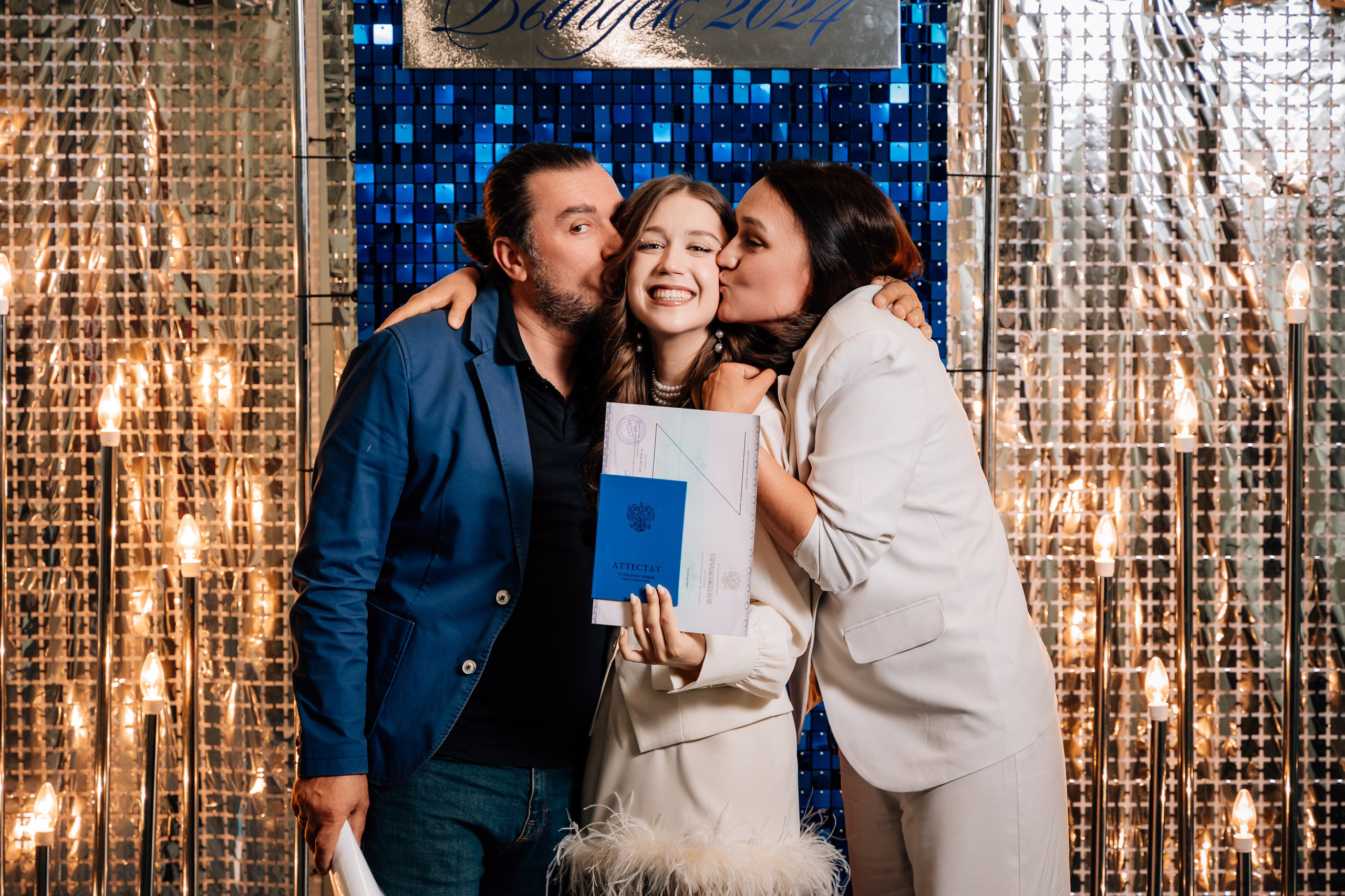 Лермонтовская 11А. Class Story