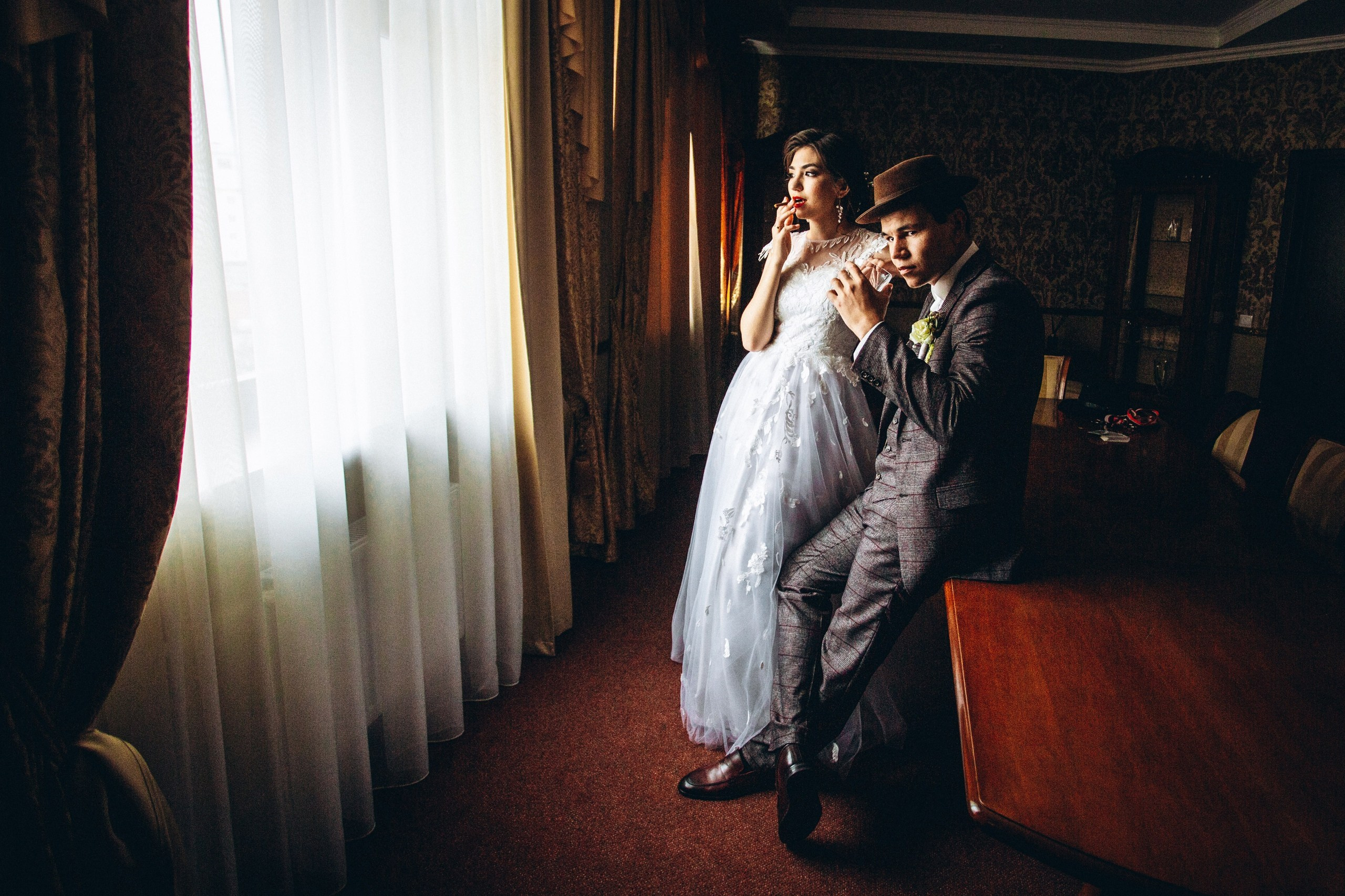 Салават И Аида. Главная