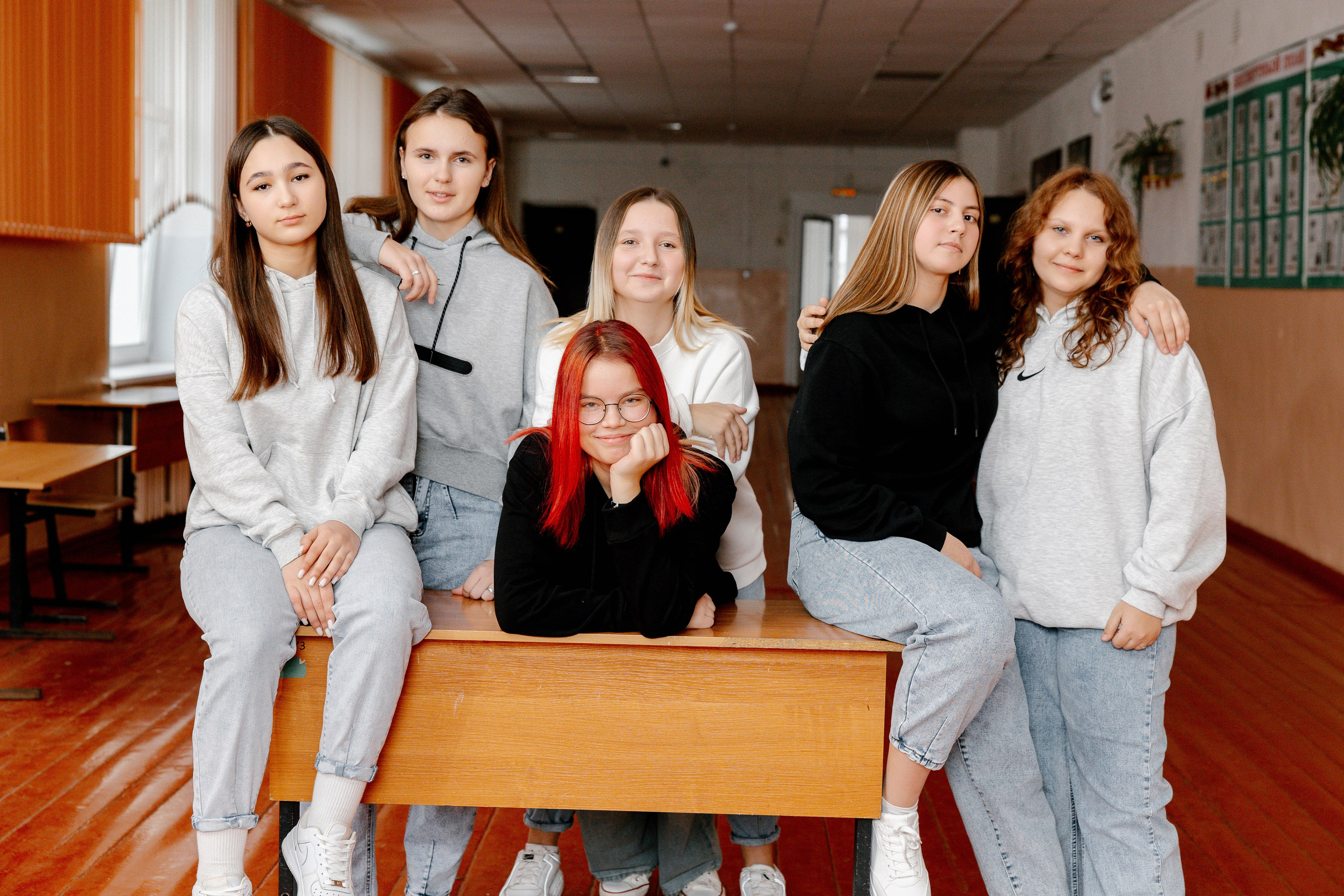 Старшая школа