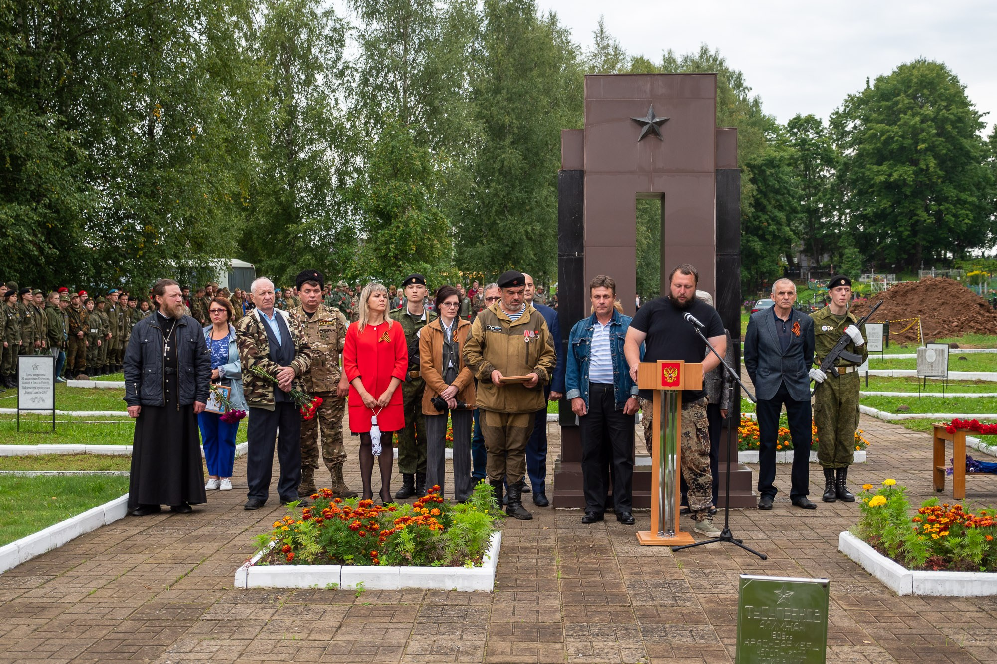 Вахта памяти 2018. Фотограф Алексей Скоробогатько