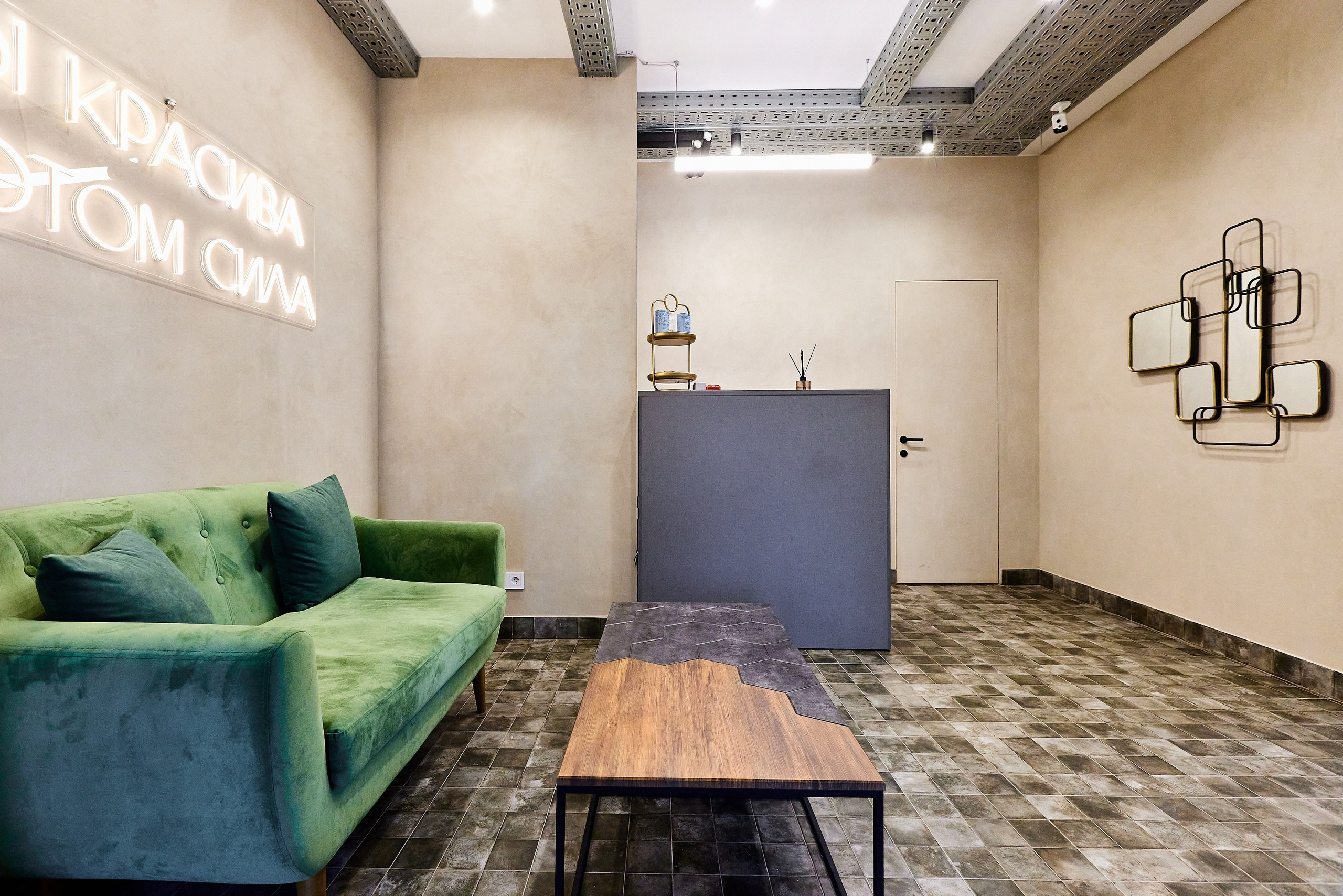 225.03.04 Салон красоты Ten's Beauty. Фотограф Анастасия Леонтьева Санкт-Петербург