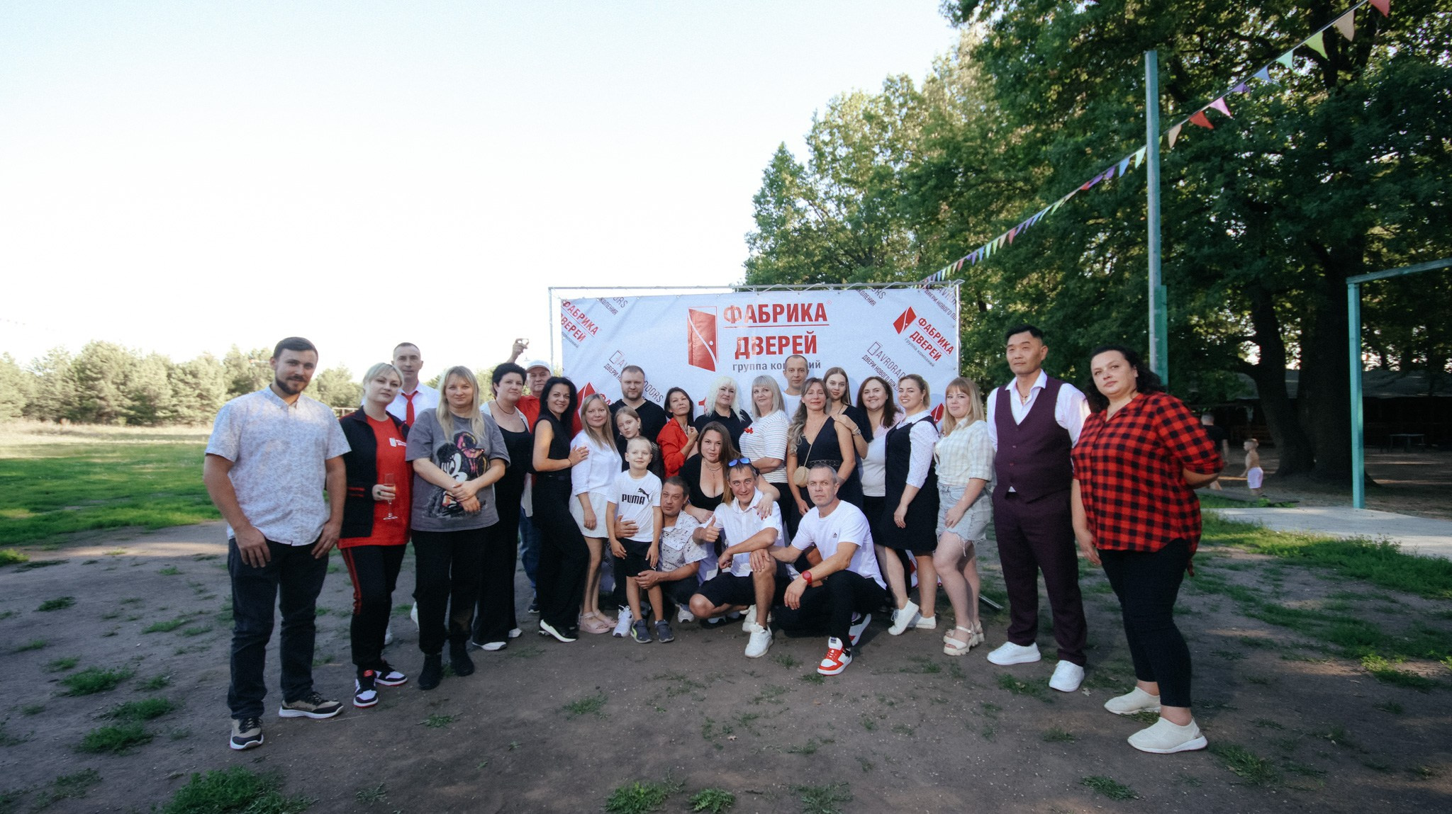 Фабрика Дверей. Свадебный и репортажный фотограф Дмитрий Кононенко