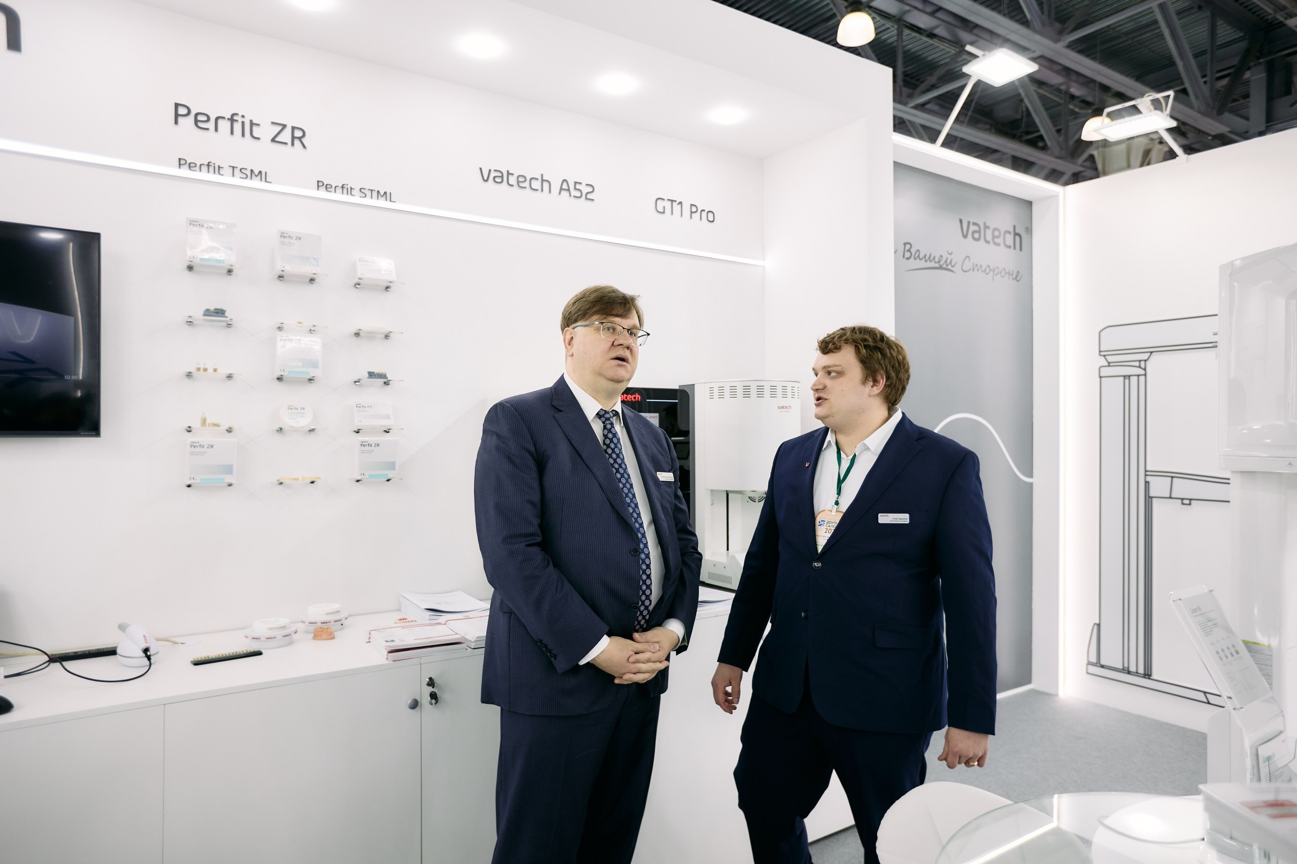 Дентал Салон 2026: Vatech. Свадебный и репортажный фотограф Дмитрий Кононенко