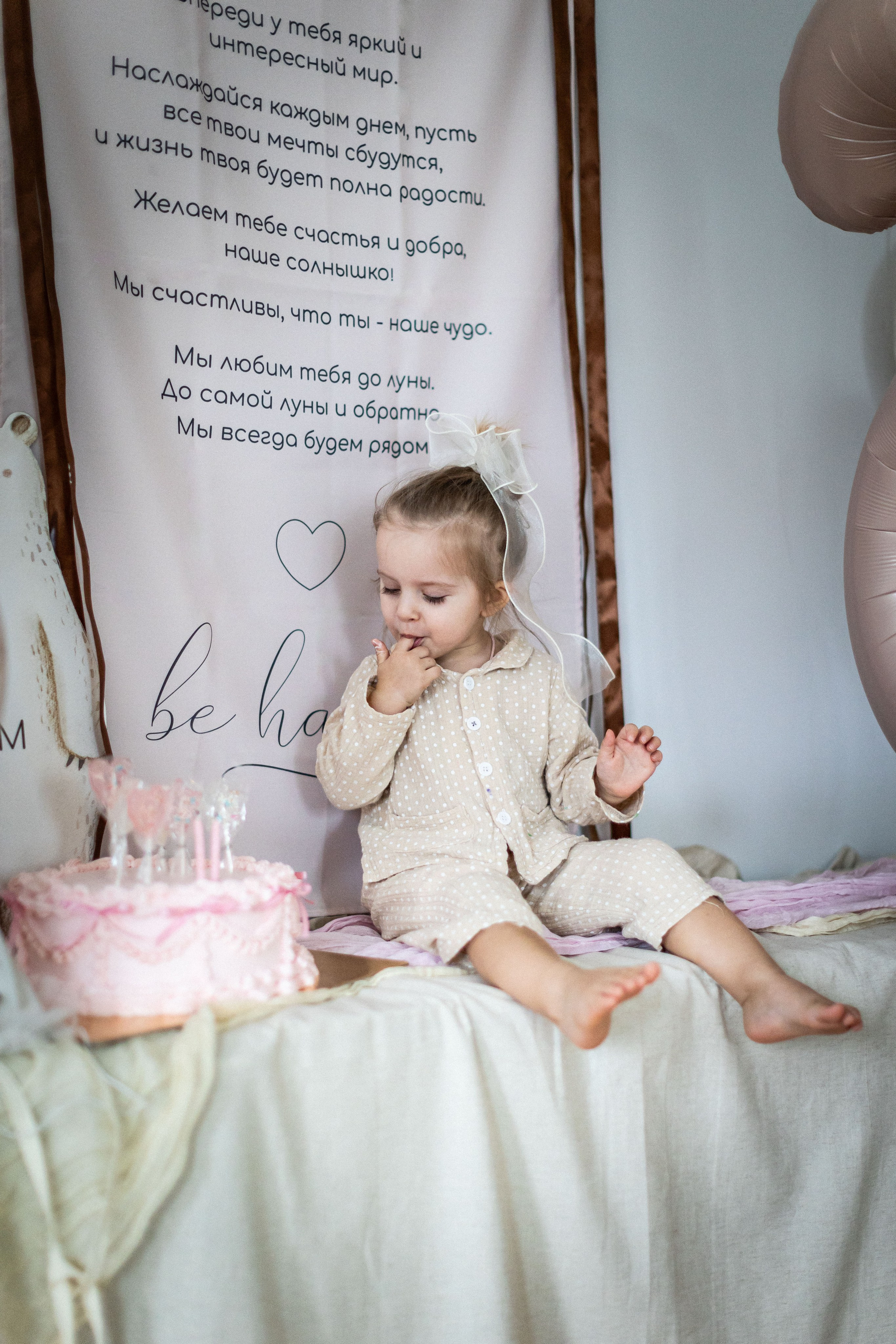 Дети. Добродеева Алла фотограф, Москва