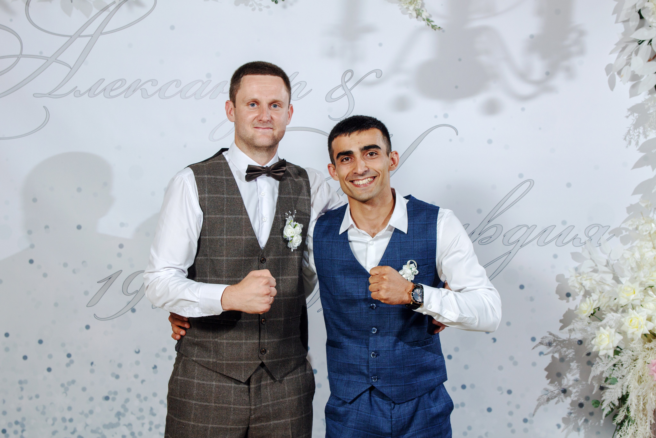 Александр и Клавдия