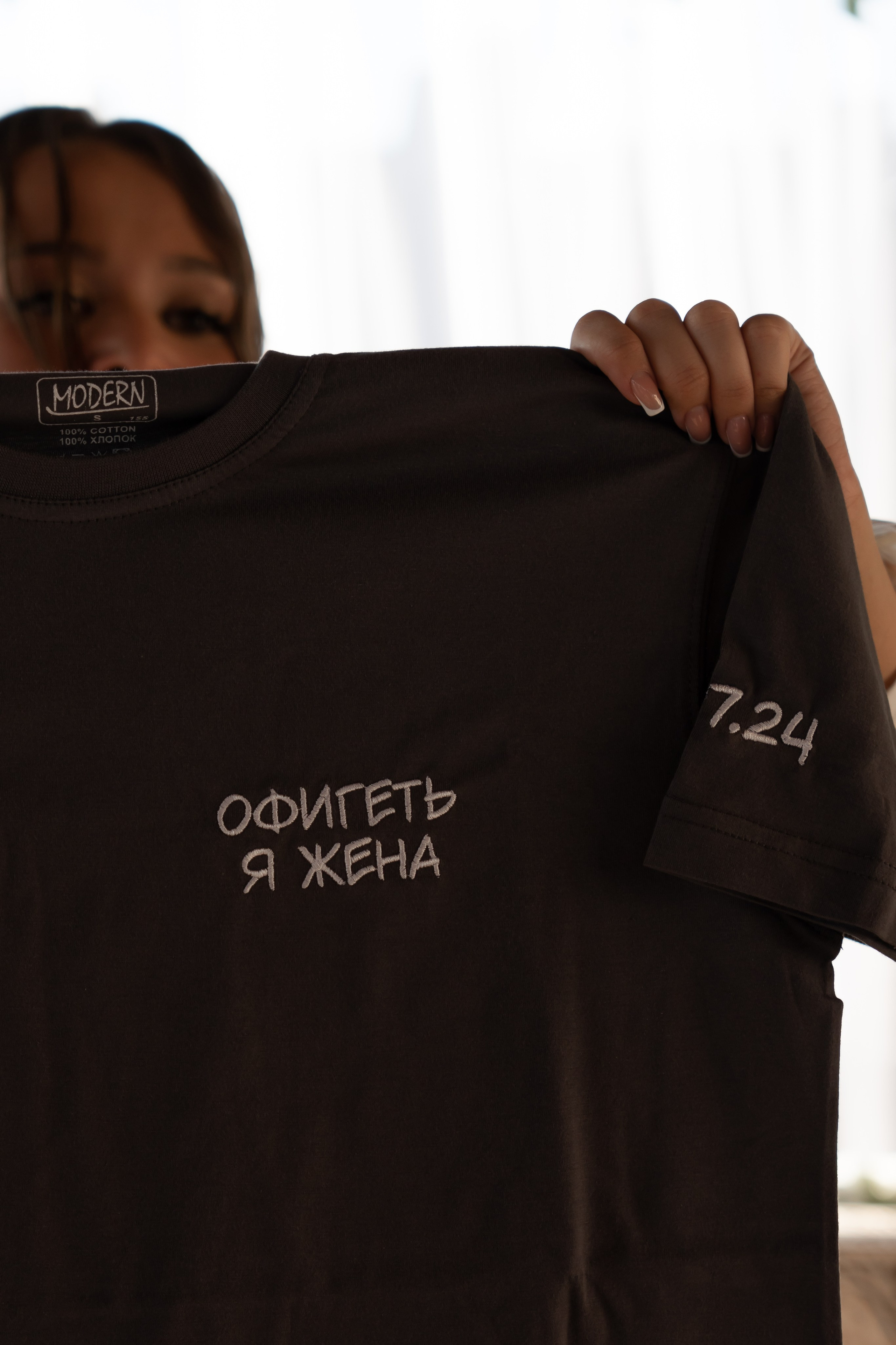 Даша и Егор. Фотограф в Красноярске. Юлия Чаушанская