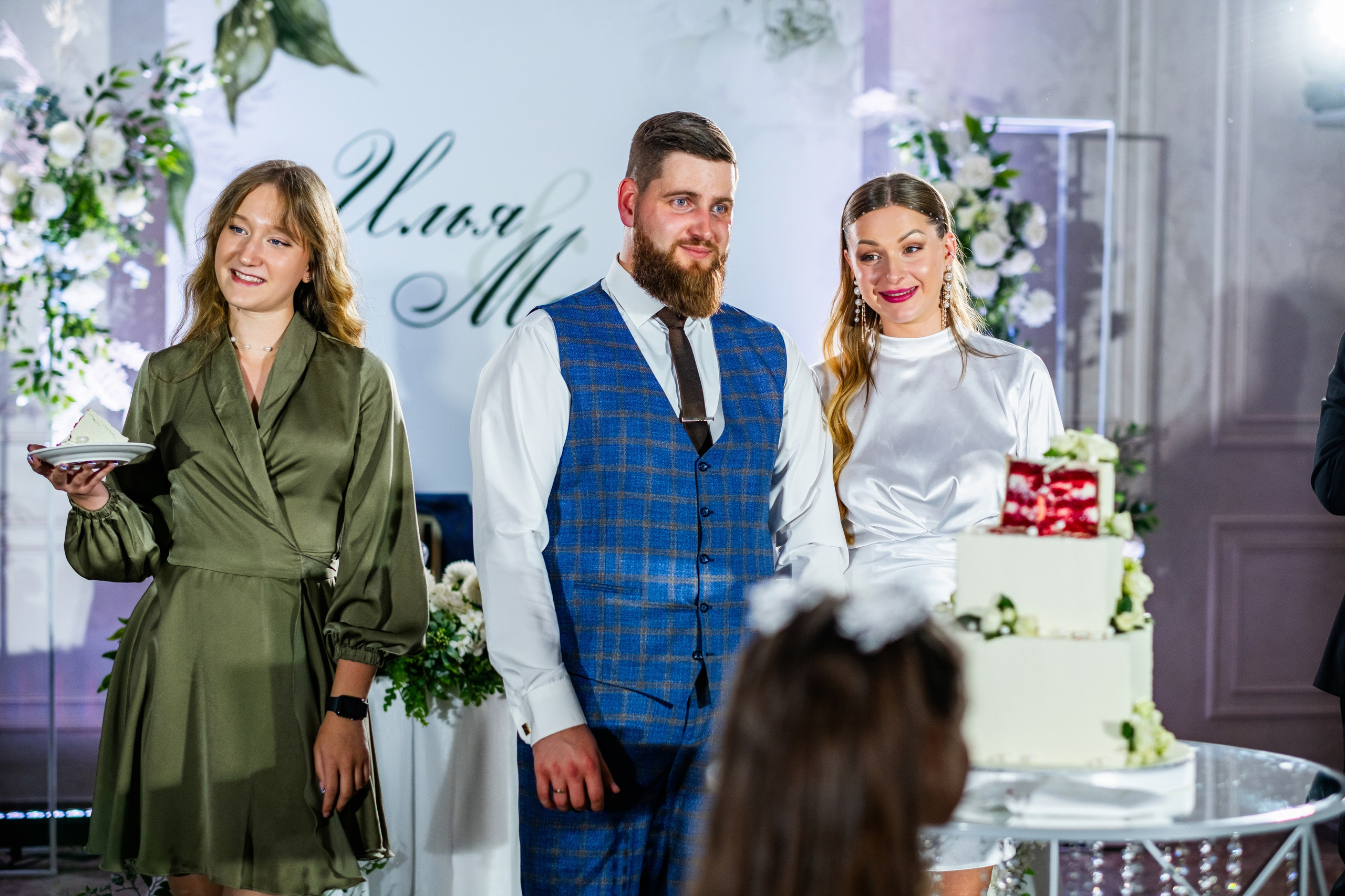 Илья и Мария. Свадебный фотограф | репортаж | праздники | крещение