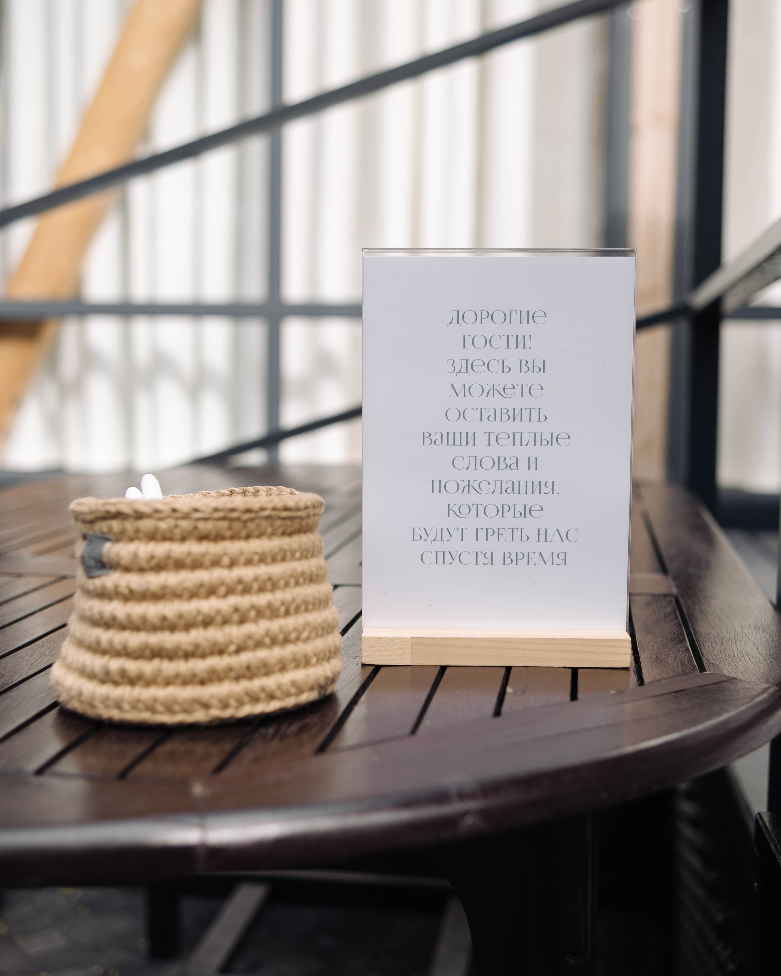 Свадьбы. Фотограф в Москве Наталья Долина