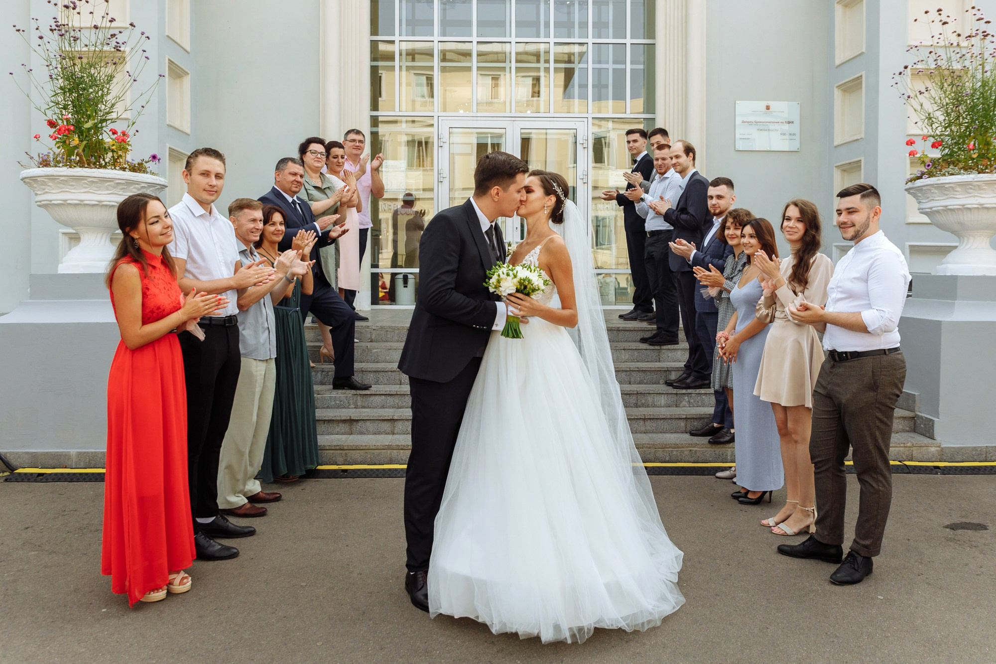 Максим и Маргарита