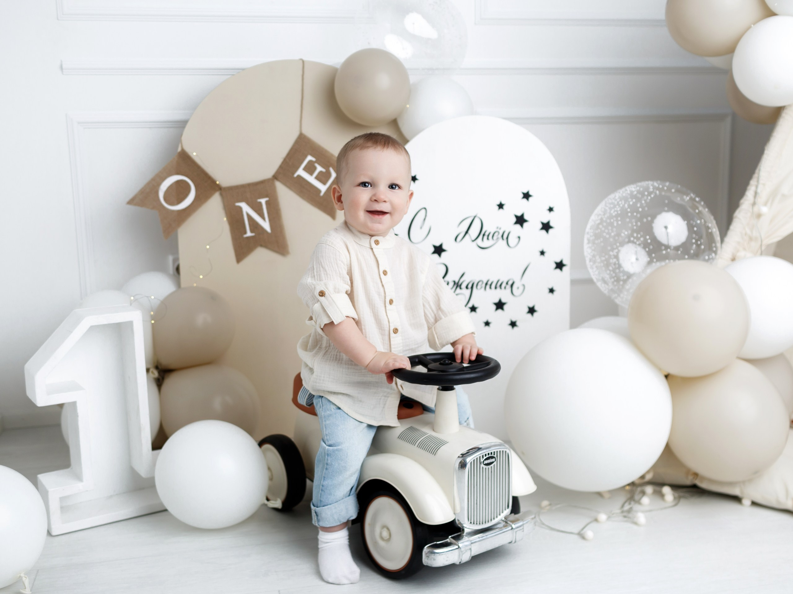 Съёмка первого годика!. Семейный и деткий фотограф, Иркутск!