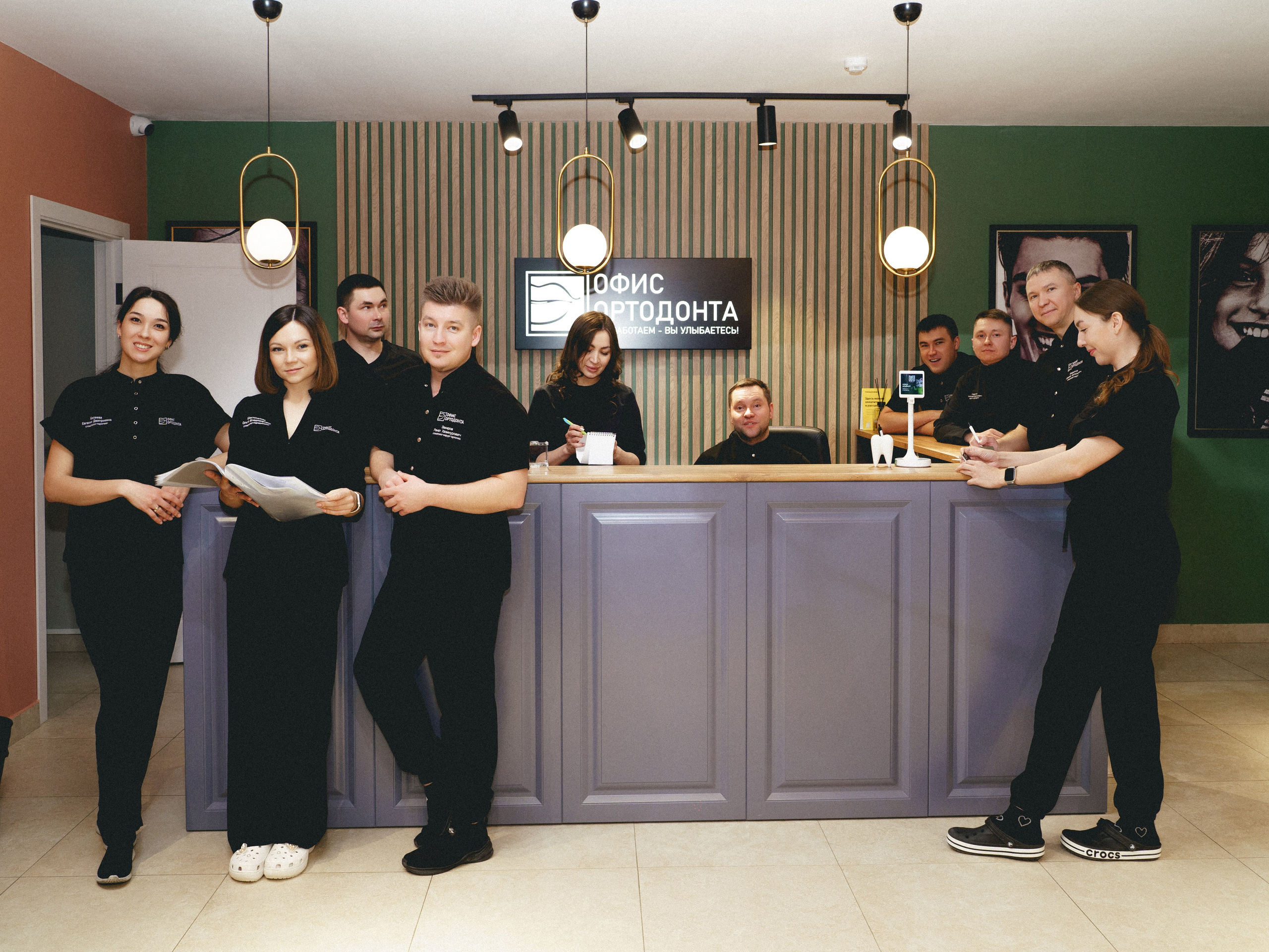 Ортодонты. Иван Упоров — фотограф, рилсмейкер чебоксары