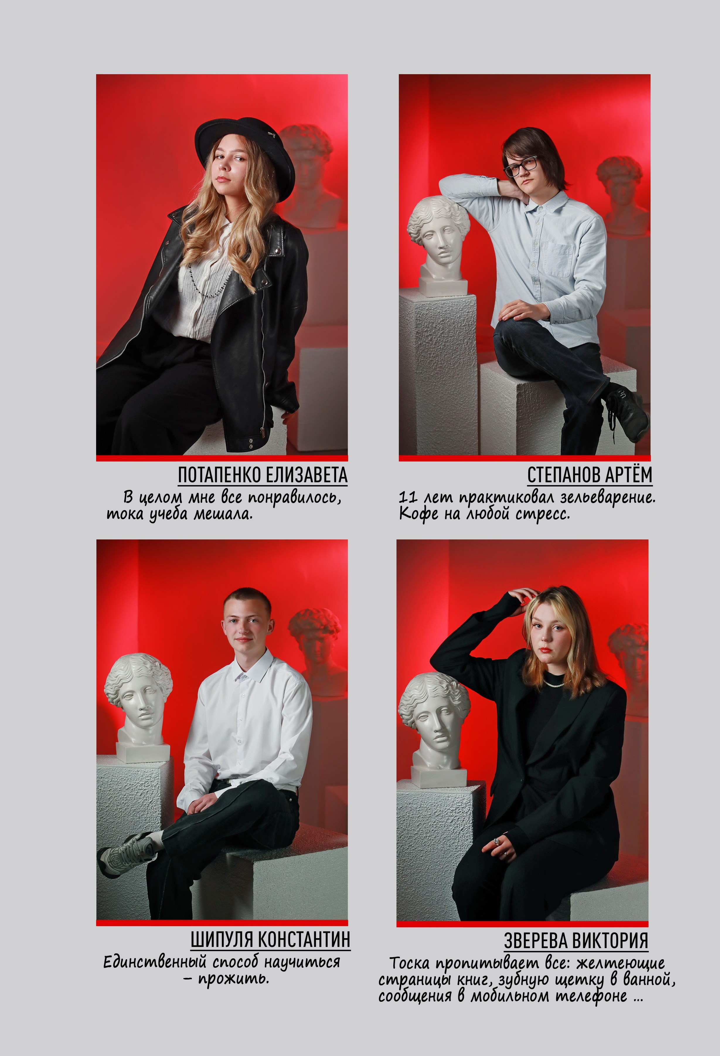 Фотоальбом «Нуар-ПРЕМИУМ». Создание стильных выпускных альбомов